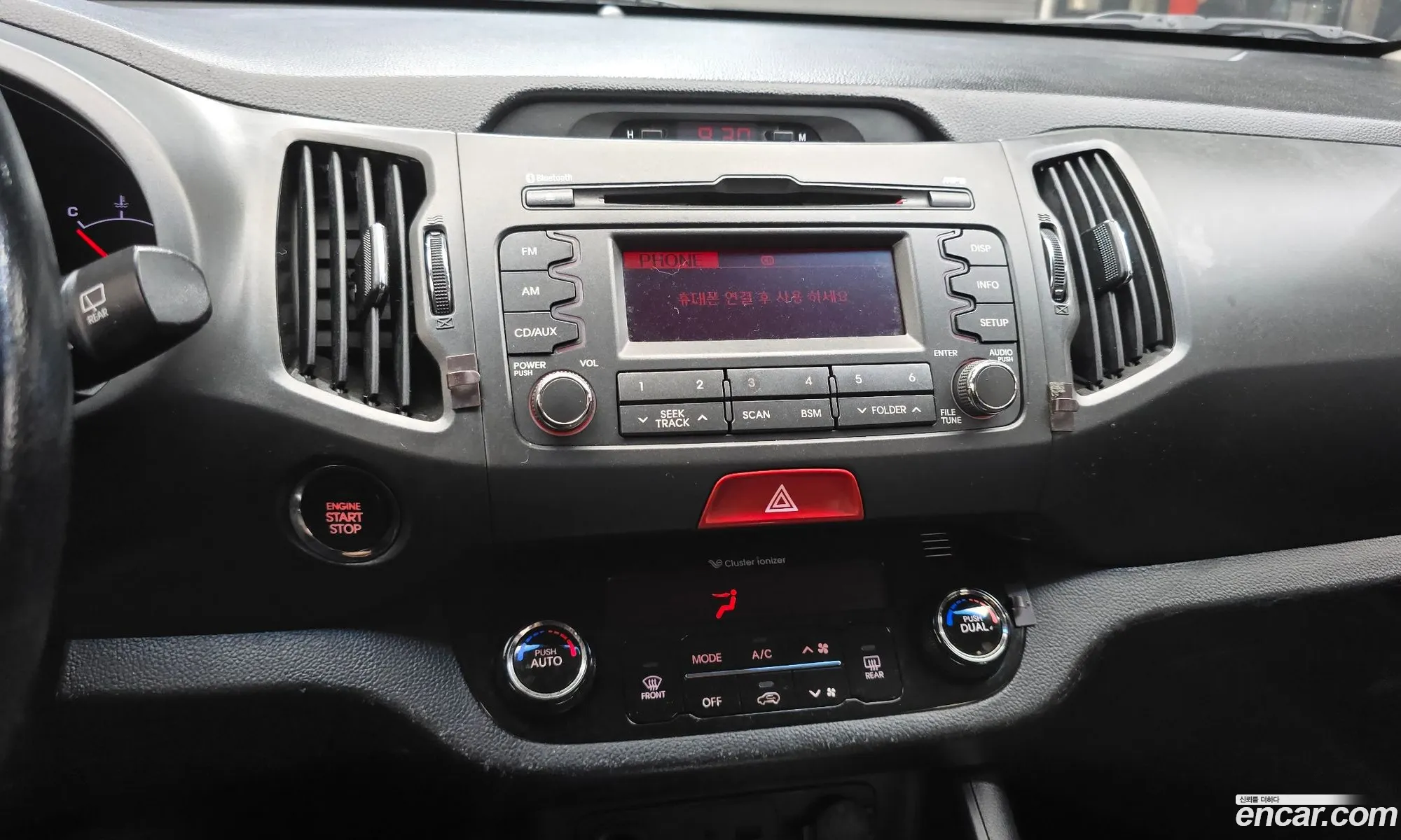 Kia Sportage R 2010 KNAPC813BBK045343 — 4