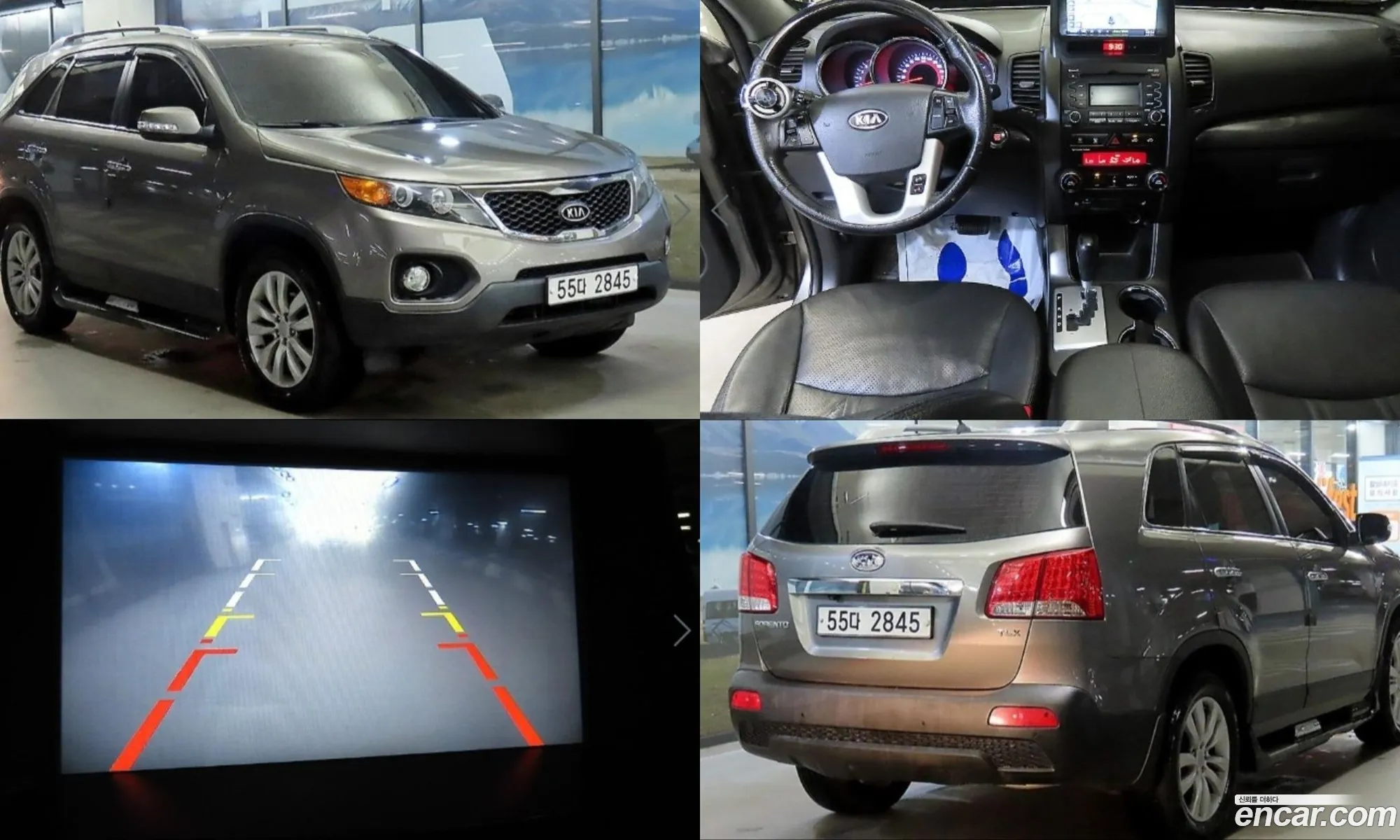 Kia Sorento R 2011 — 16