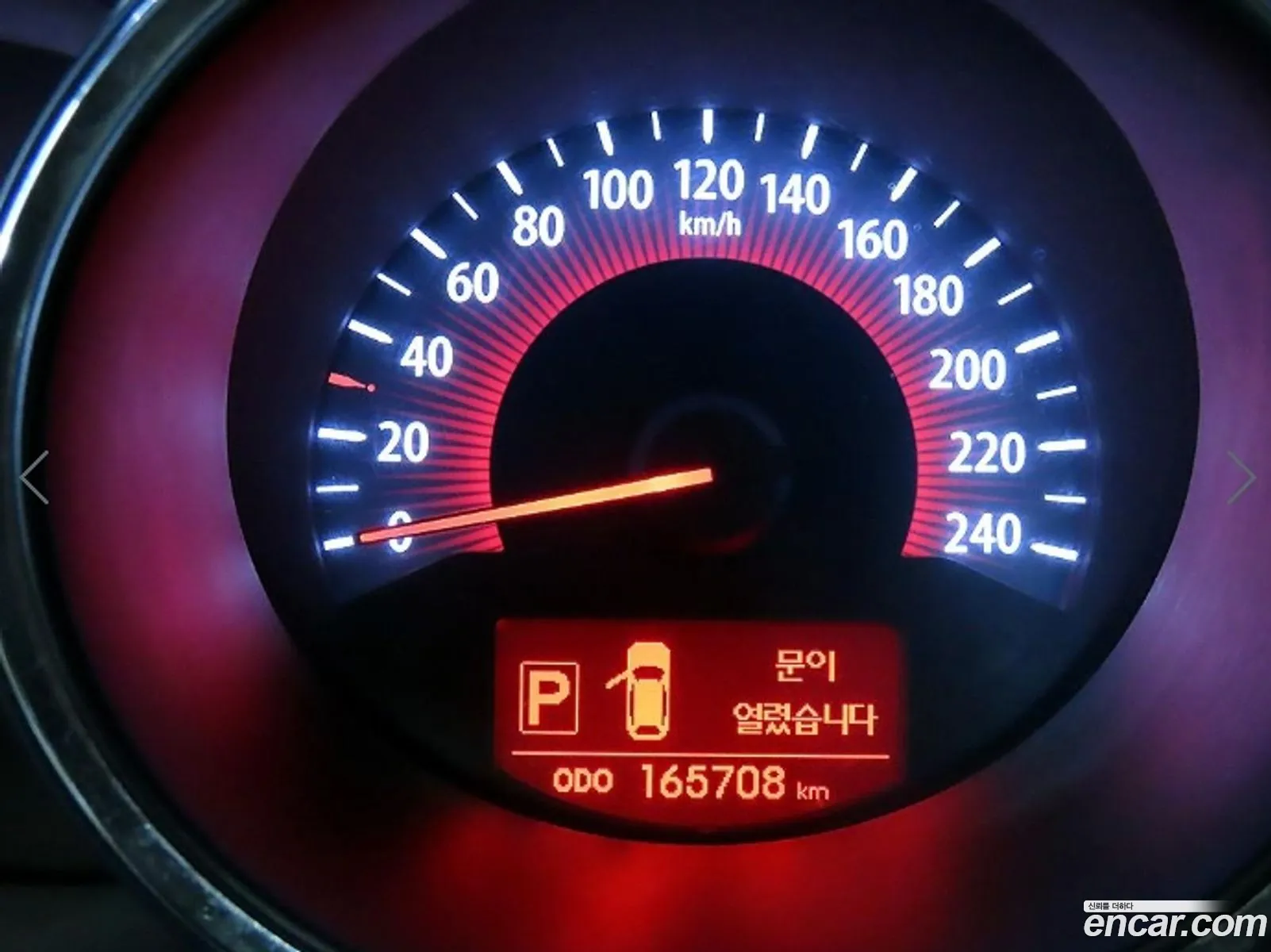 Kia Sorento R 2011 — 10