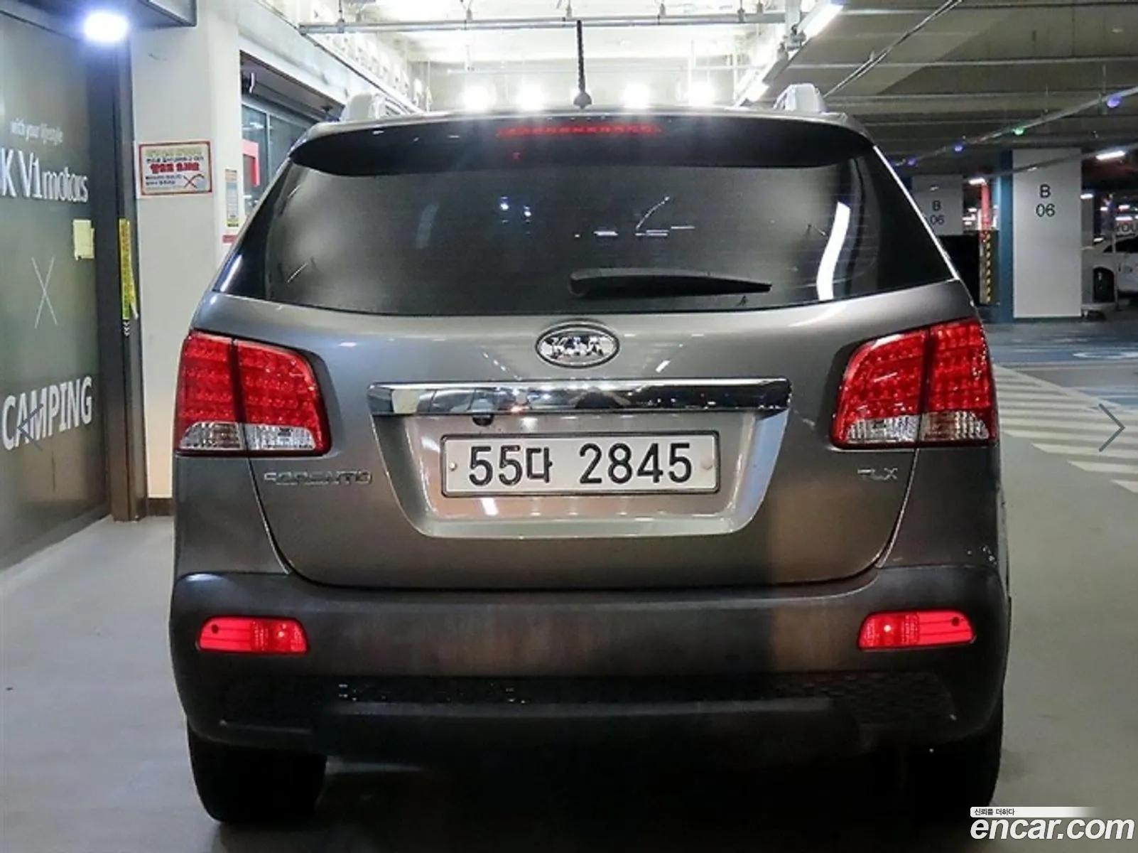 Kia Sorento R 2011 — 20