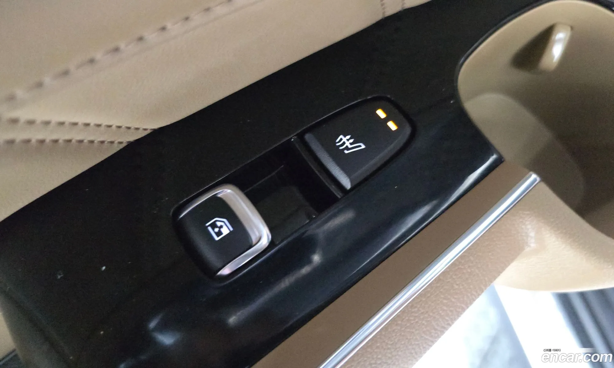 Kia Sorento 2023 — 17