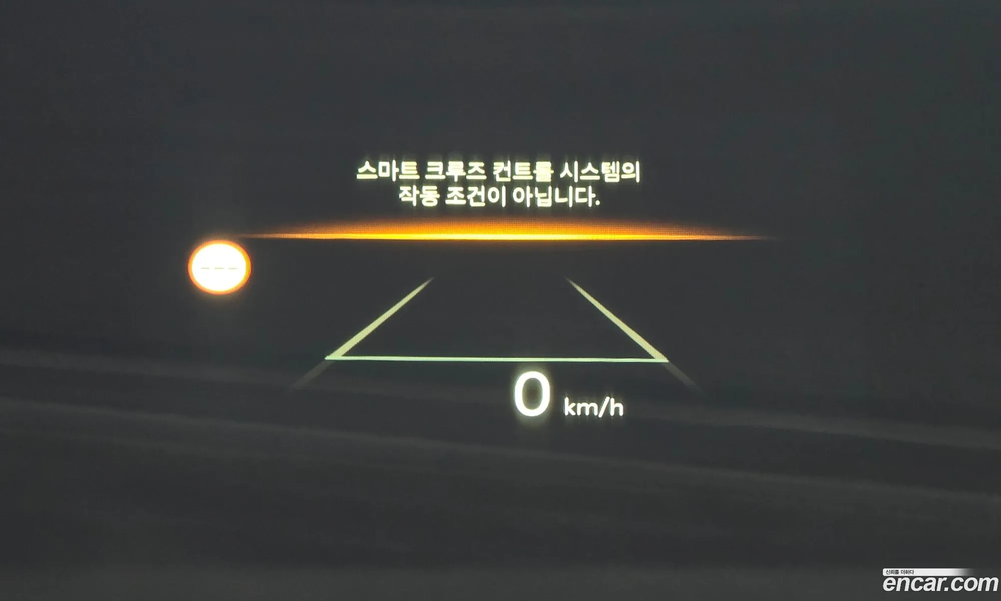 Kia Sorento 2023 — 5