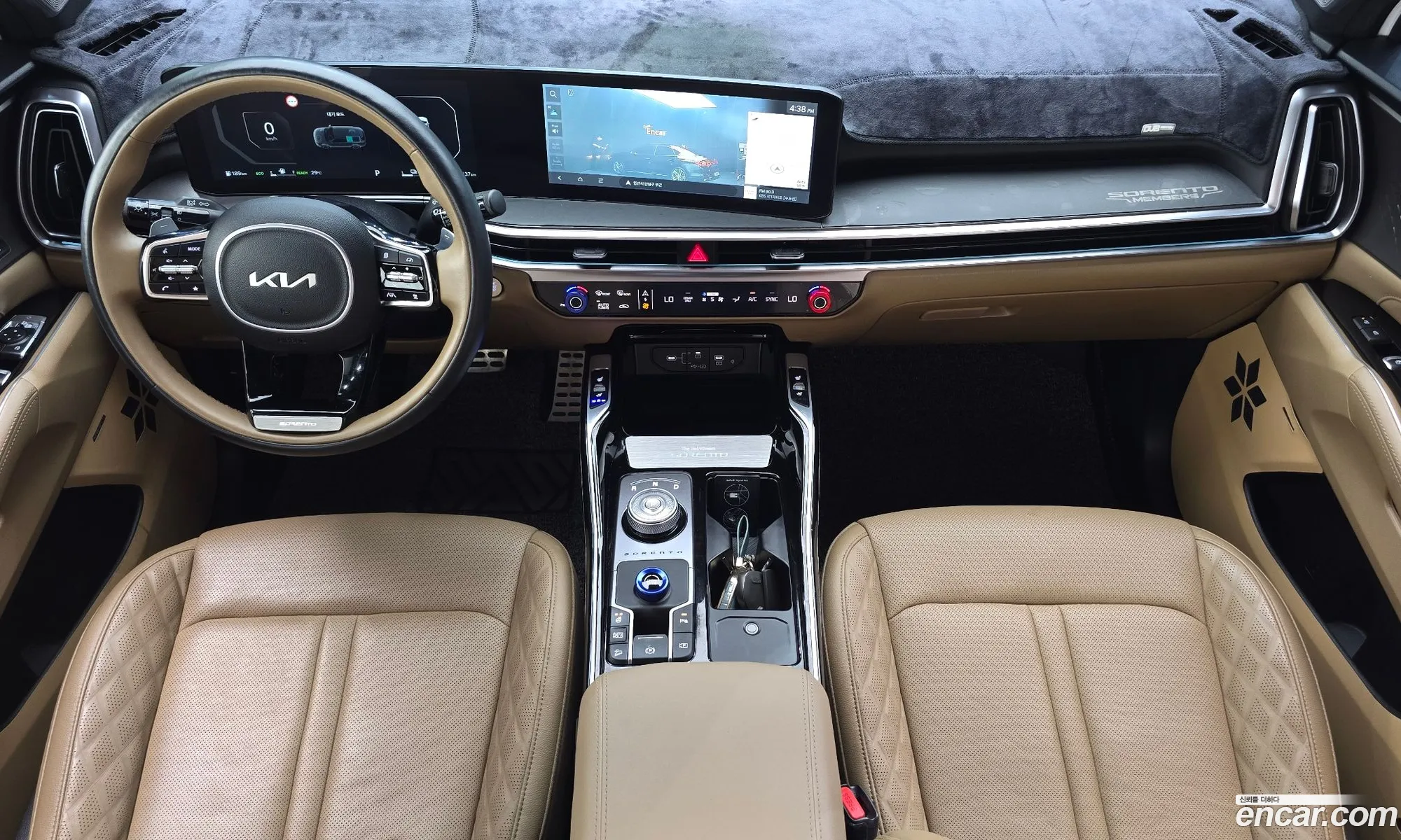 Kia Sorento 2023 — 7
