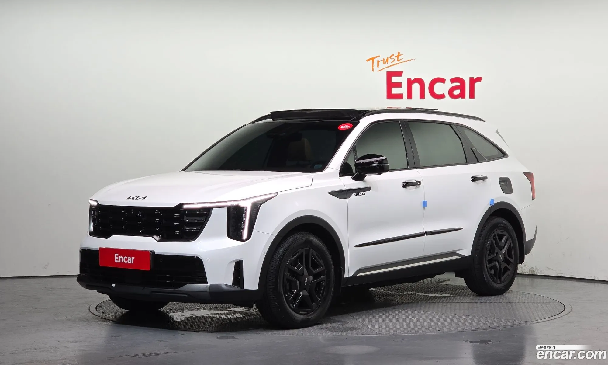 Kia Sorento 2023 — 6
