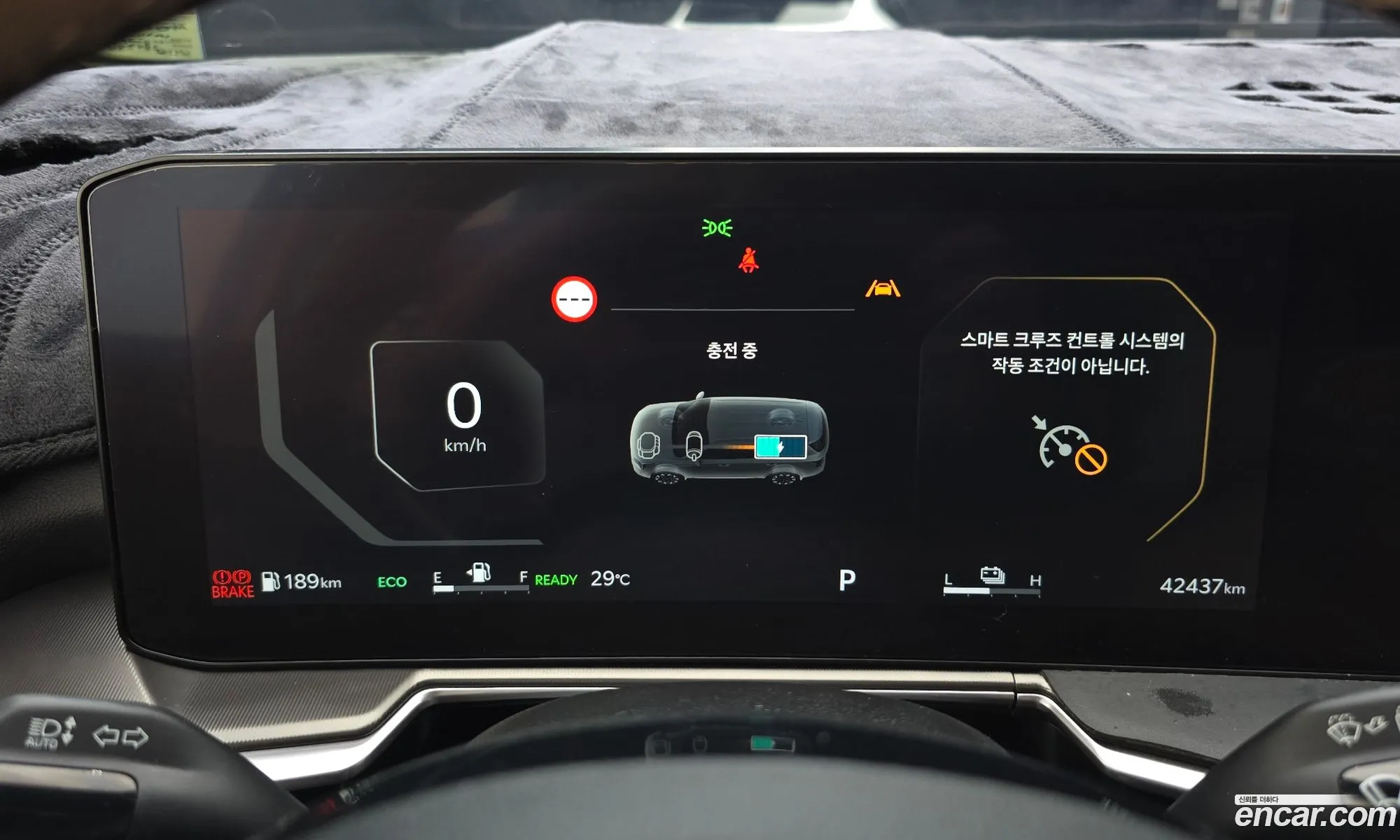 Kia Sorento 2023 — 20