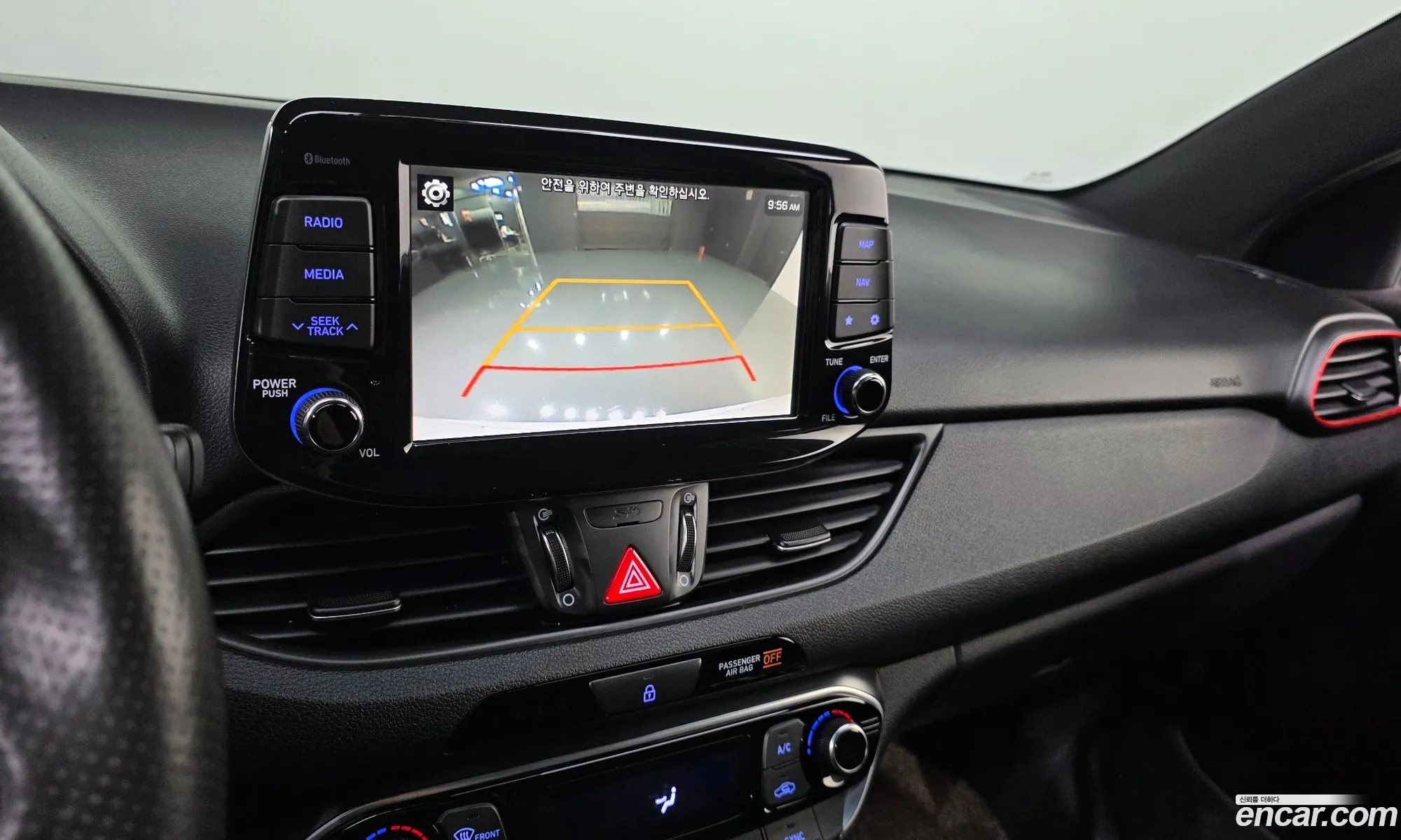 Hyundai i30 2020 — 26