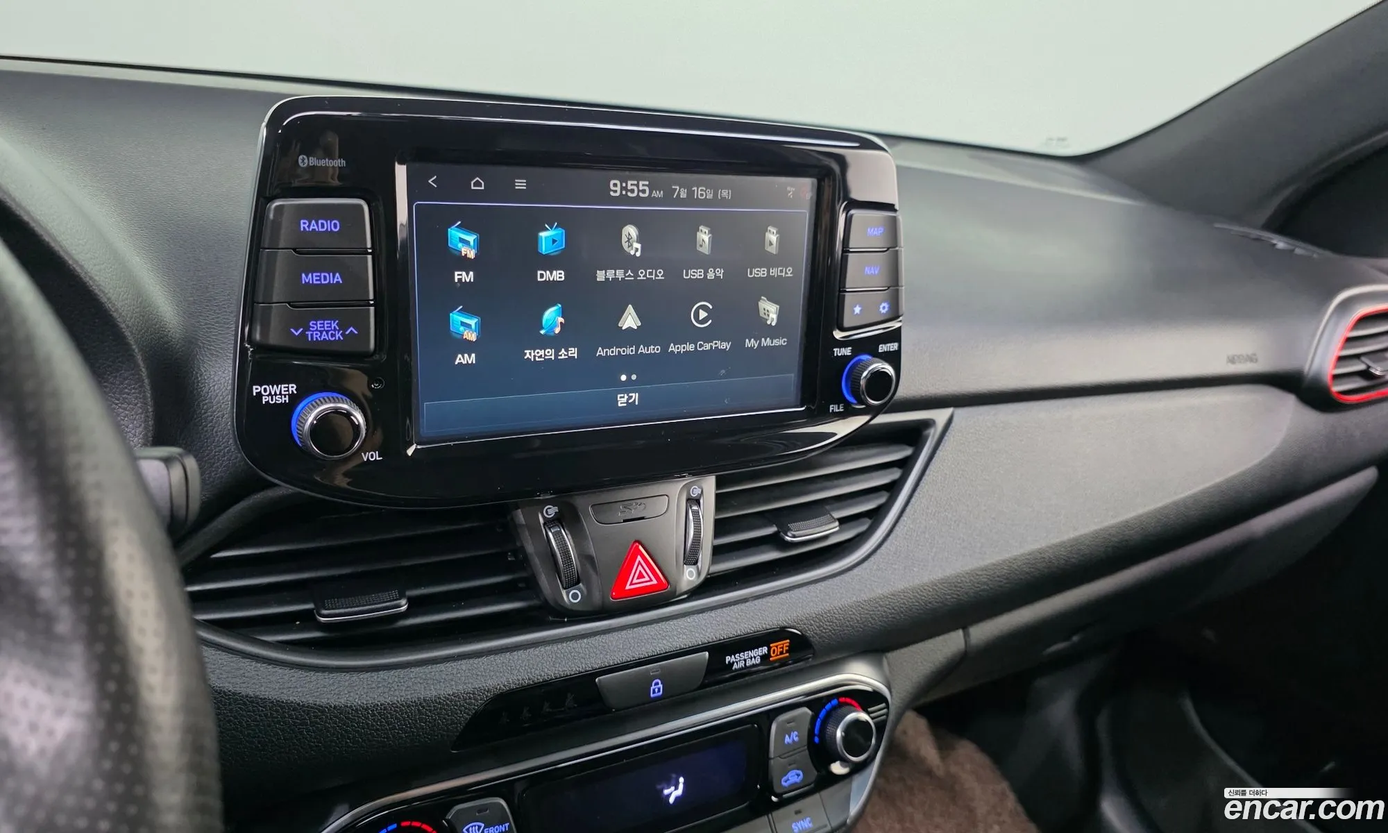 Hyundai i30 2020 — 12