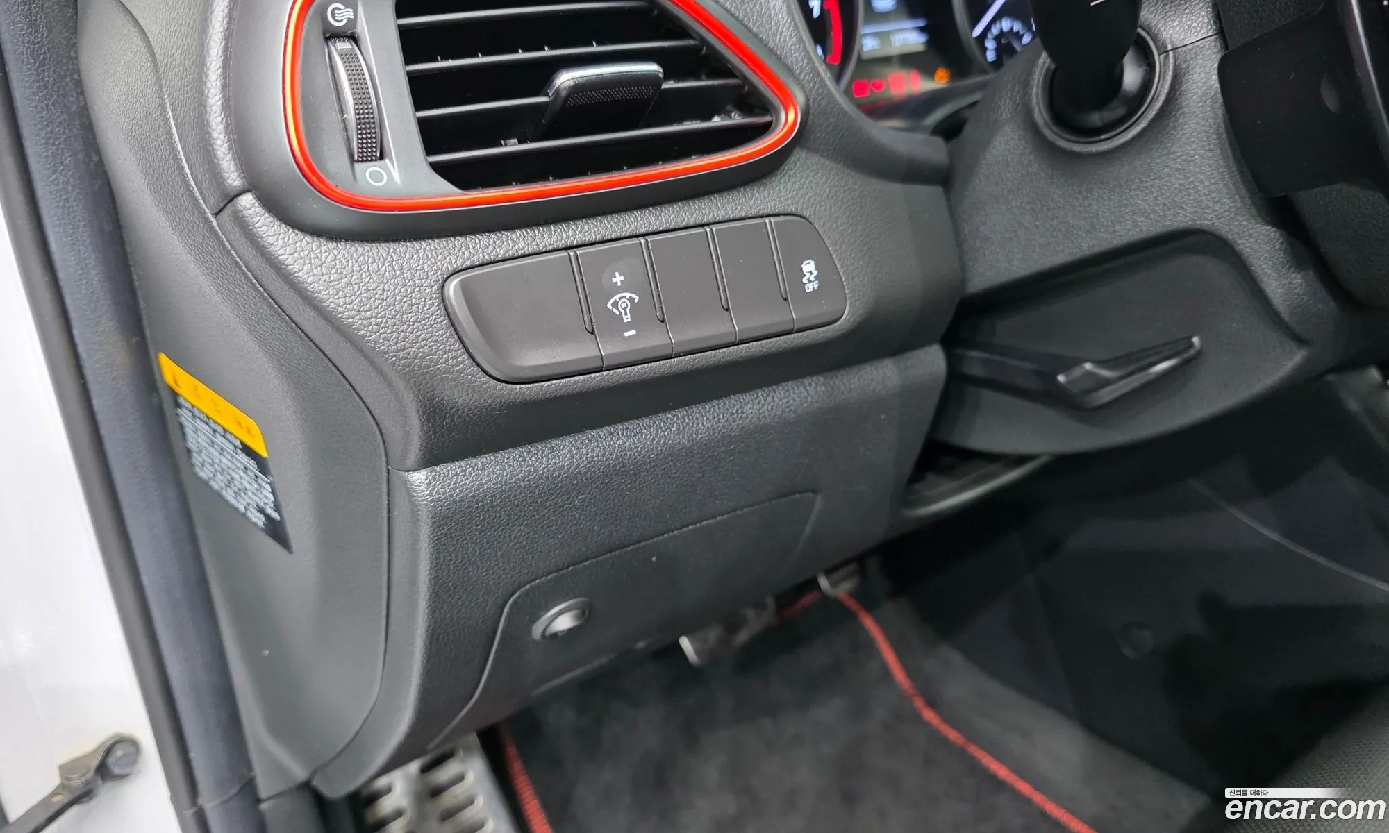 Hyundai i30 2020 — 15