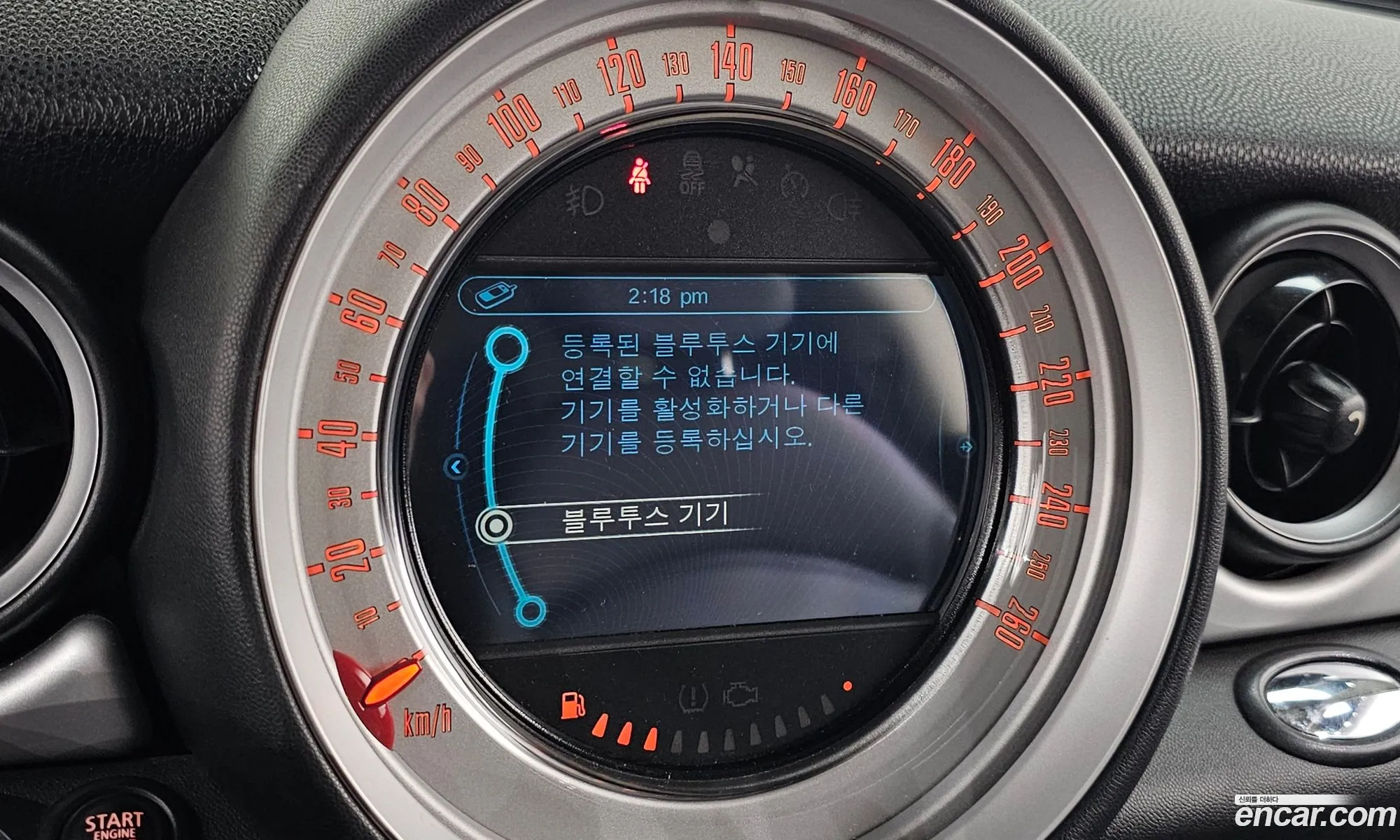 Mini Cooper 2013 WMWSU3100DT615162 — 4
