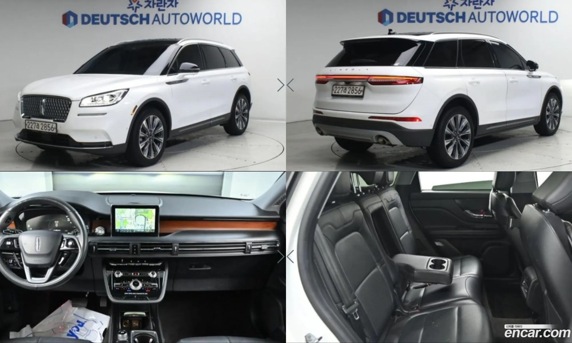 Lincoln Corsair 2021 — 12