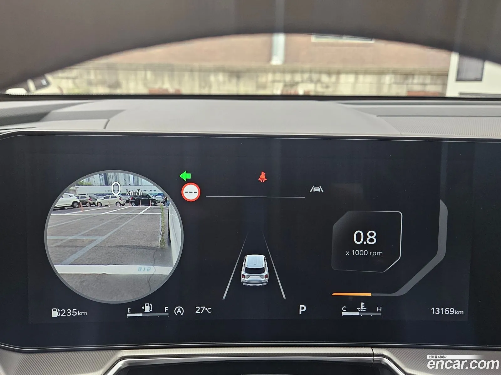 Kia Sorento 2025 — 16