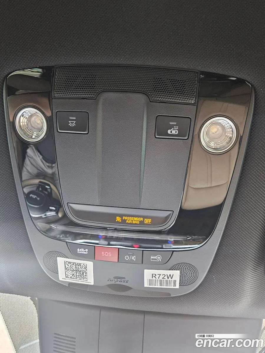 Kia Sorento 2025 — 7