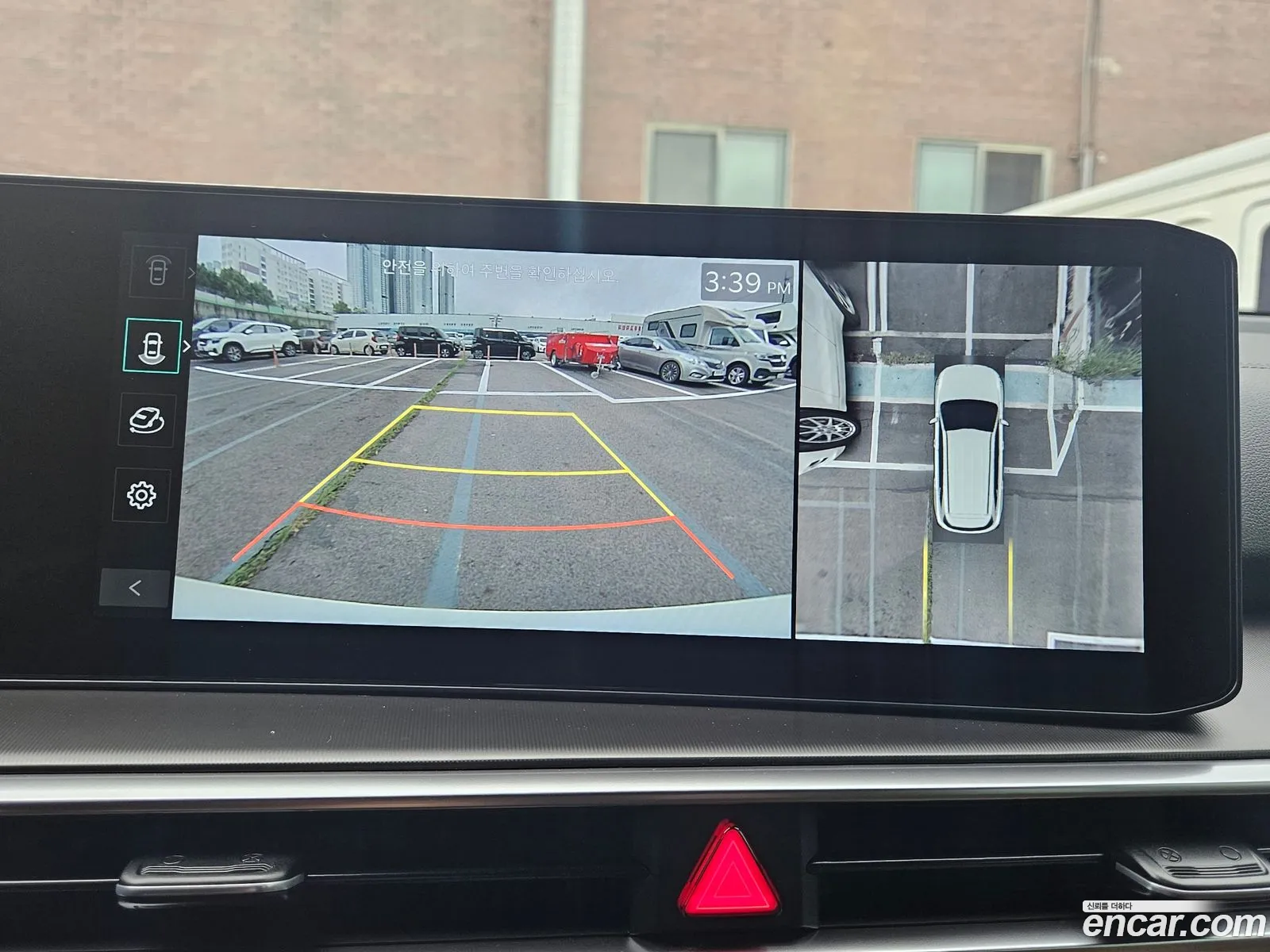 Kia Sorento 2025 — 13