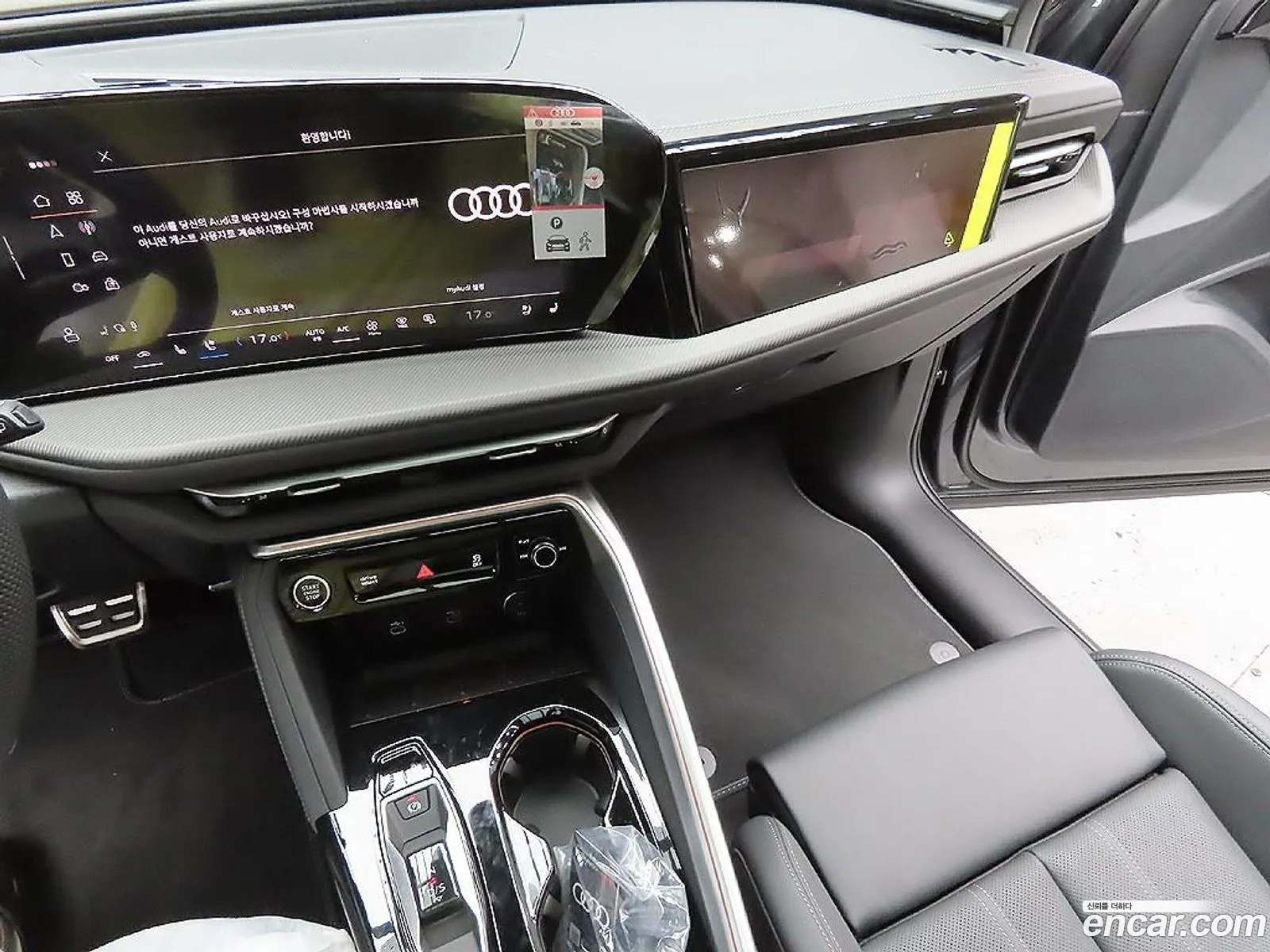 Audi Q5 2025 — 2