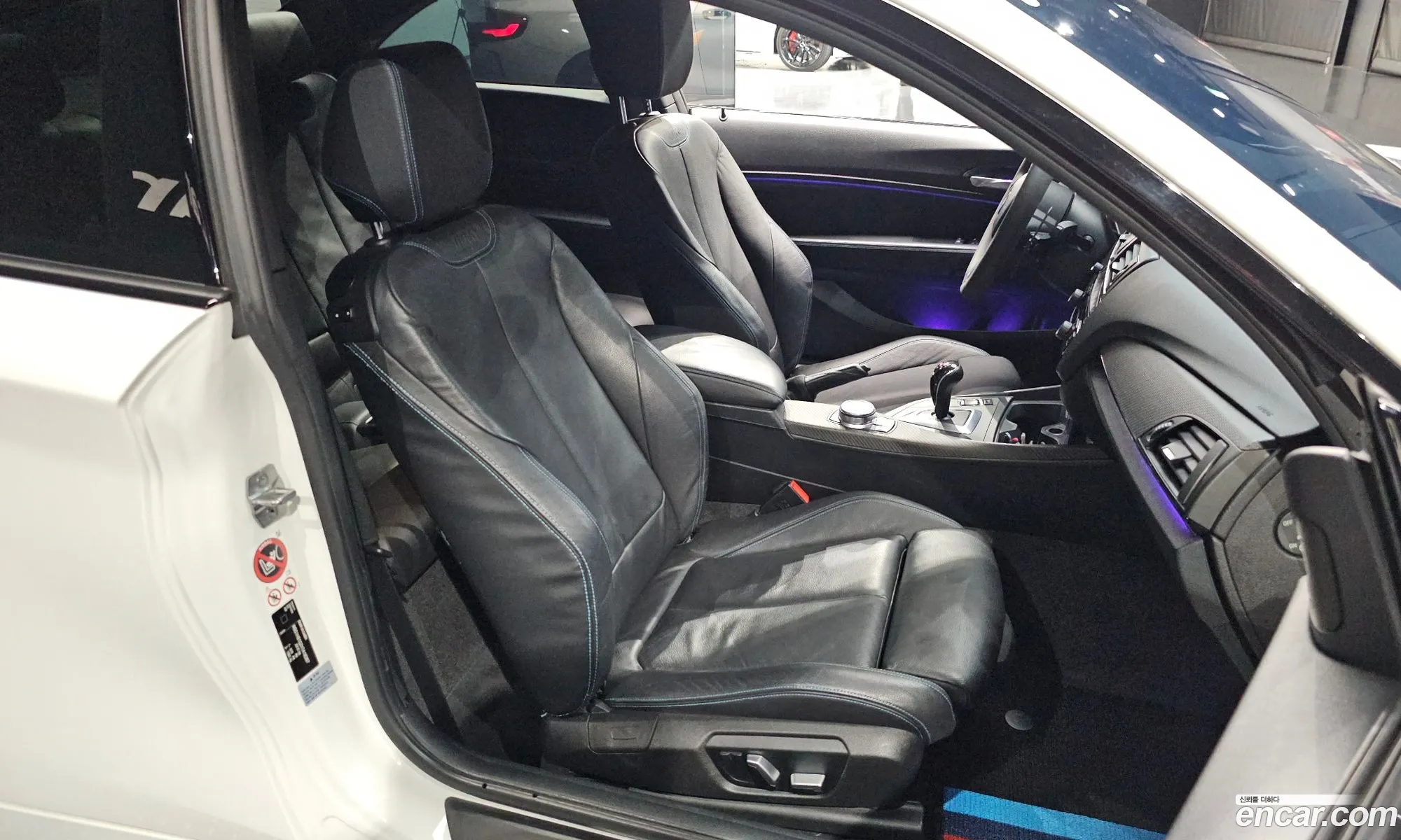 BMW M2 2017 WBS1H9102H7A18367 — 24