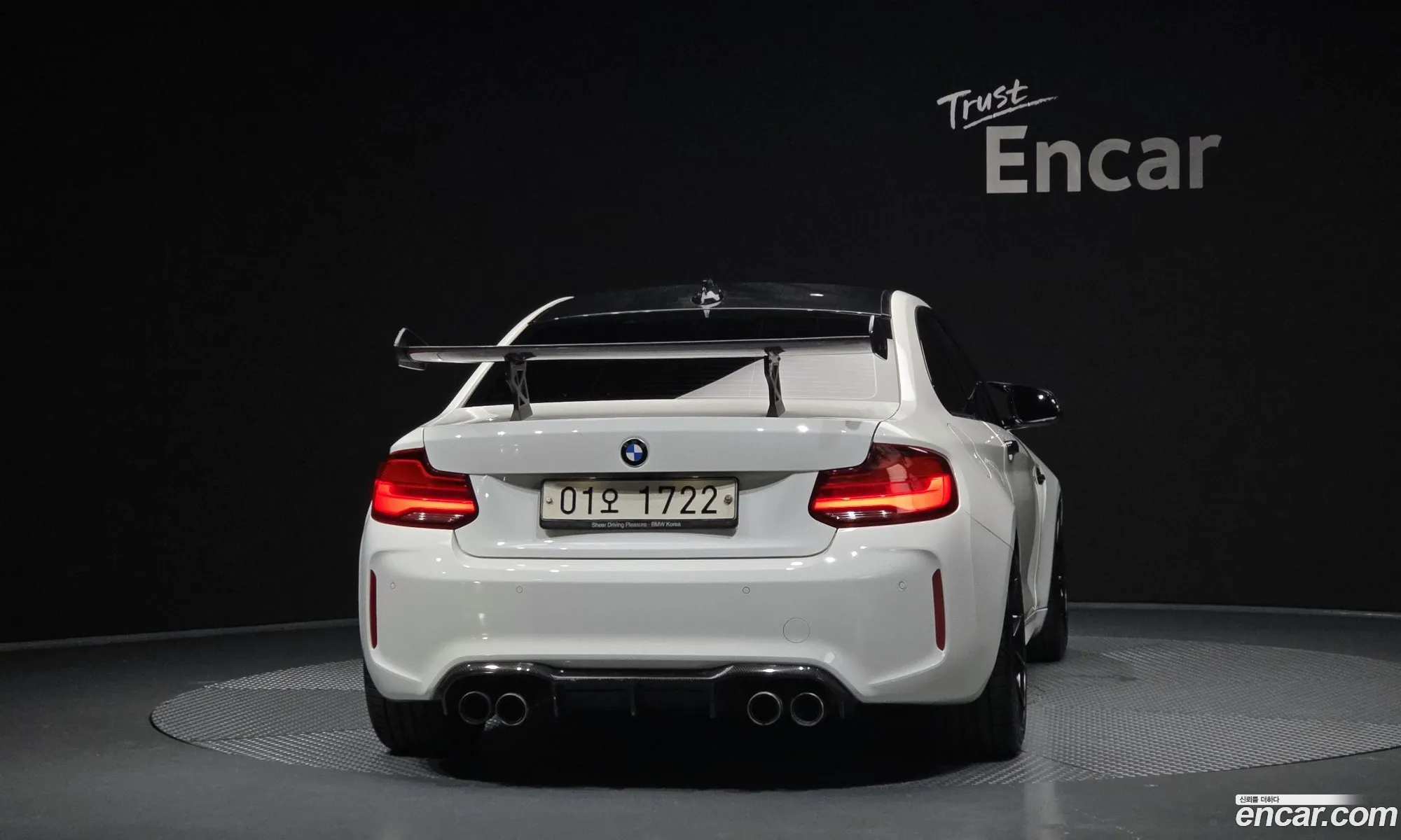 BMW M2 2017 WBS1H9102H7A18367 — 23