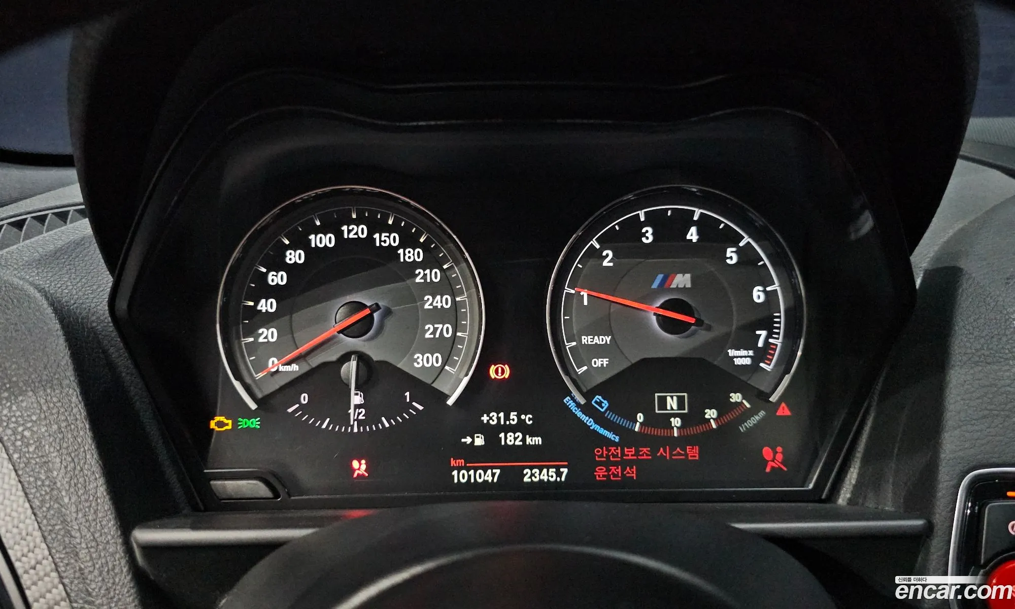 BMW M2 2017 WBS1H9102H7A18367 — 13