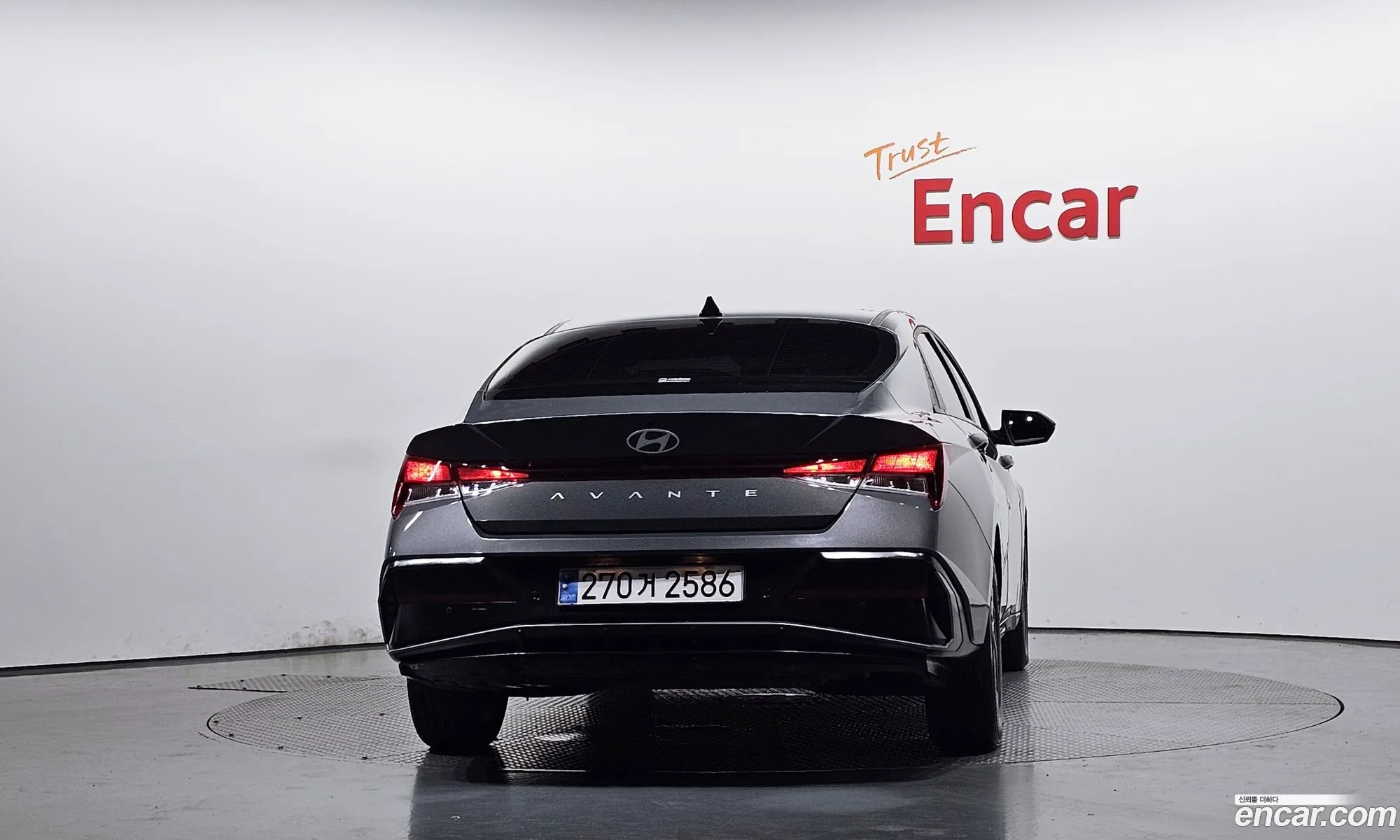 Hyundai Elantra Hybrid 2025 — 11