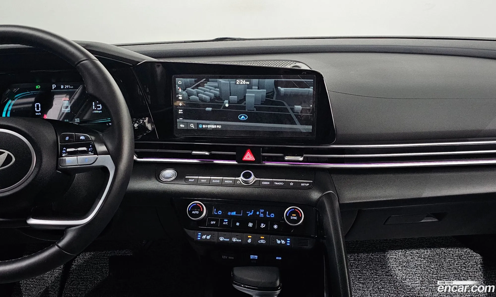 Hyundai Elantra Hybrid 2025 — 17
