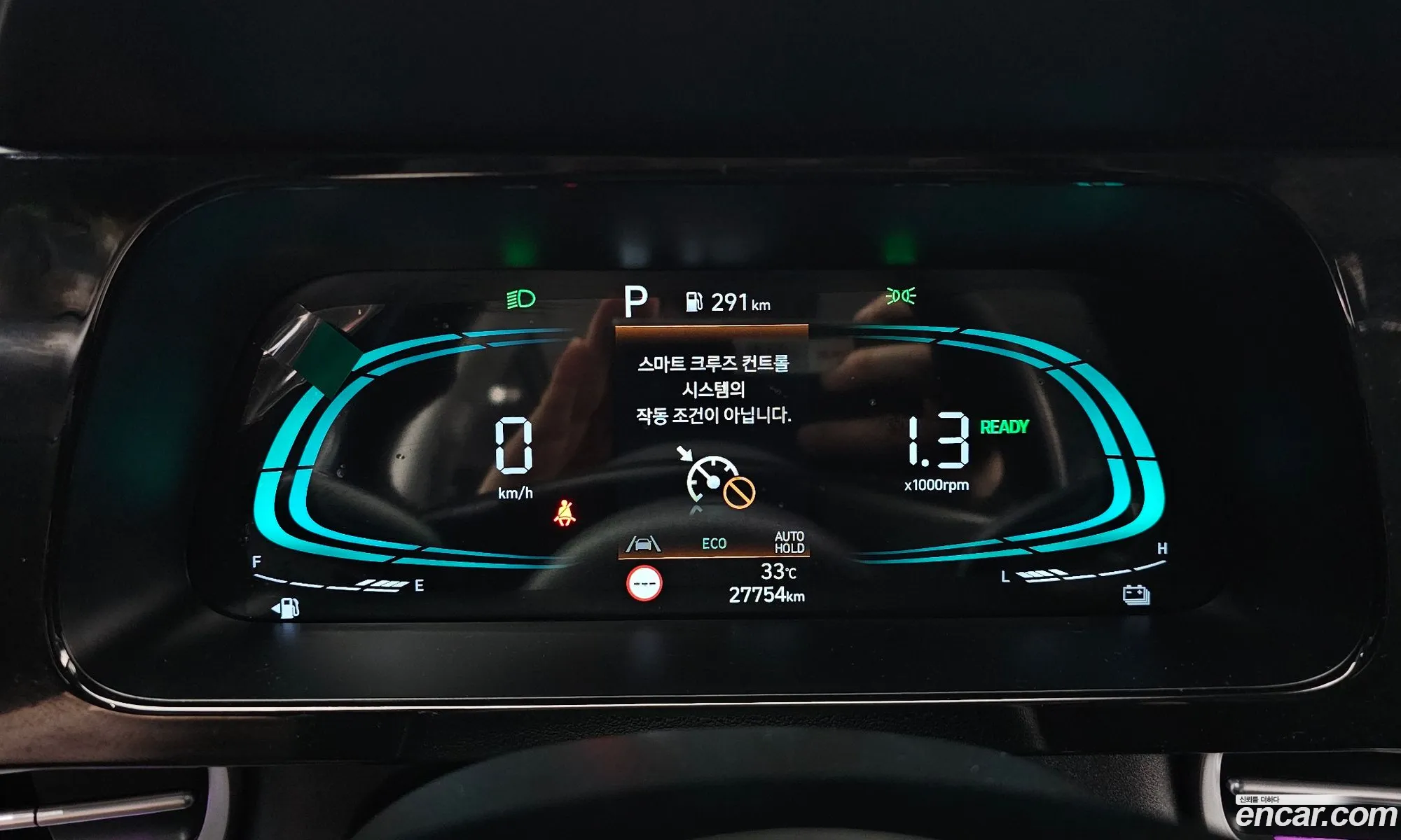 Hyundai Elantra Hybrid 2025 — 18