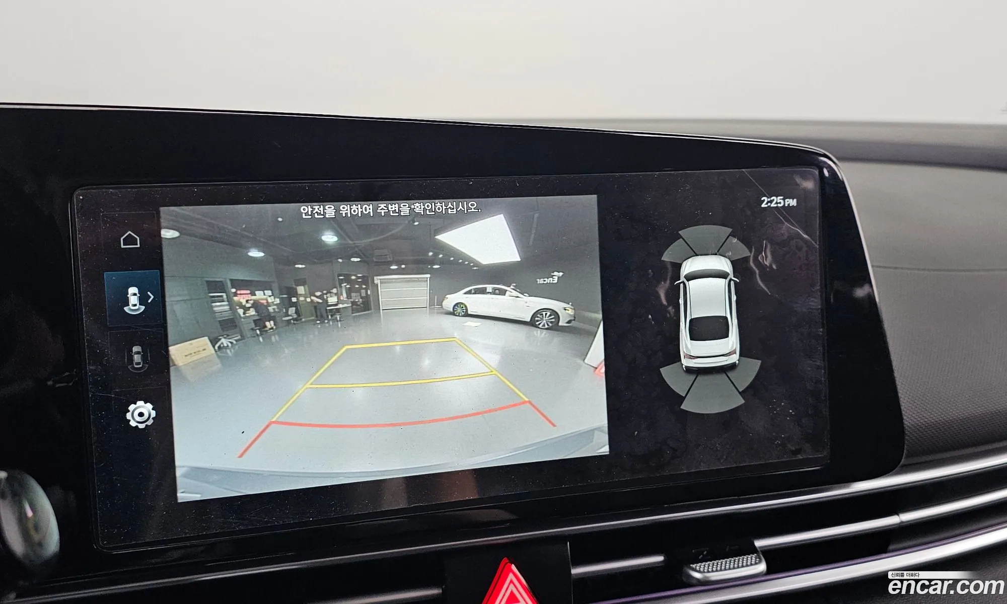 Hyundai Elantra Hybrid 2025 — 20