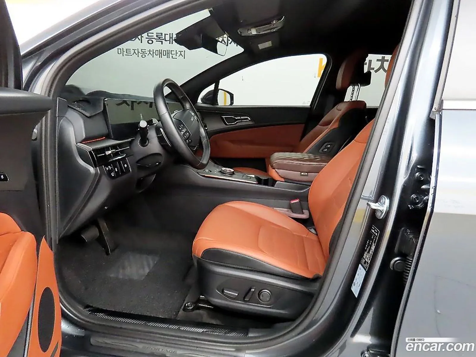 Kia Sportage 2025 — 7