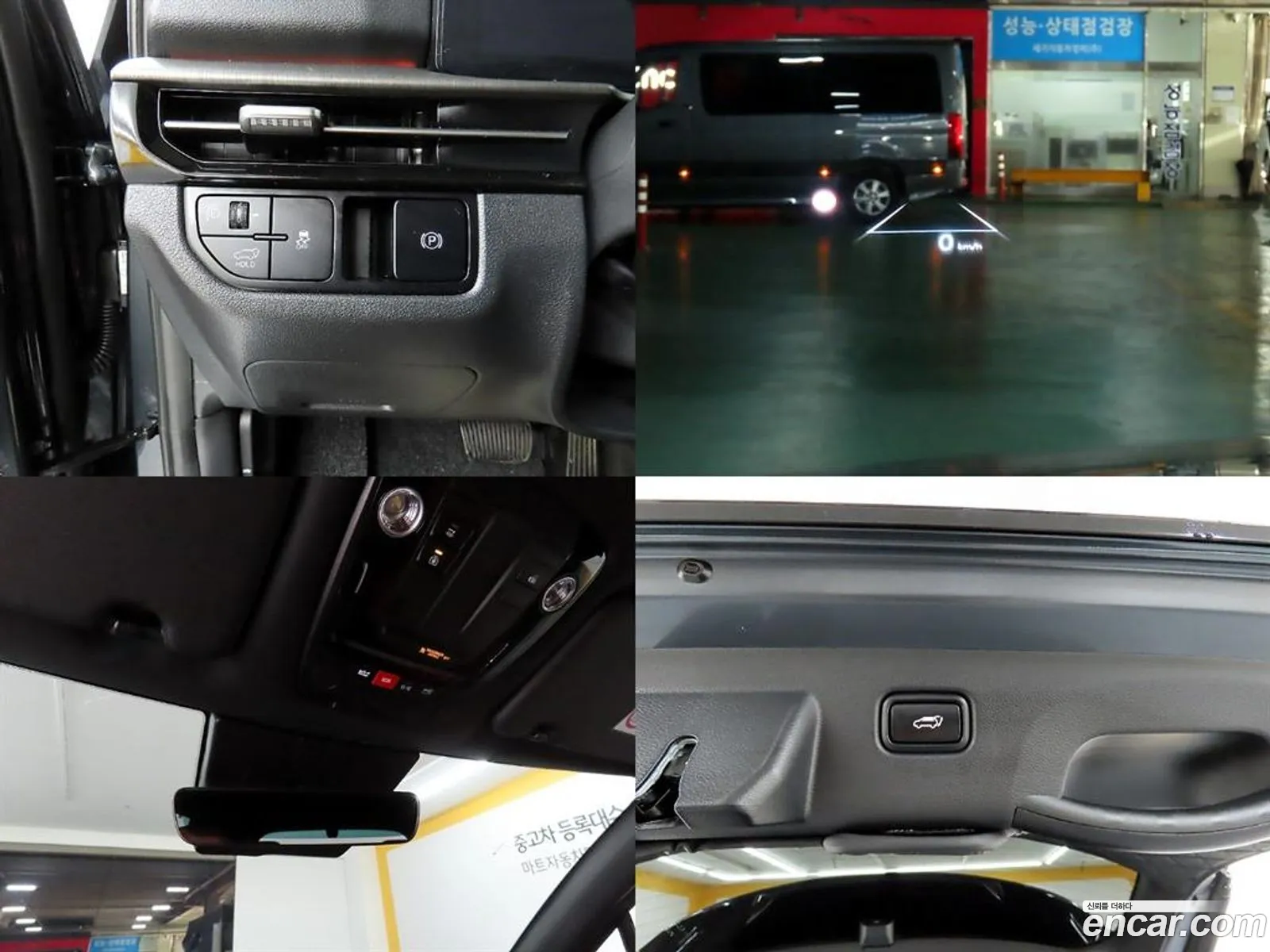 Kia Sportage 2025 — 15