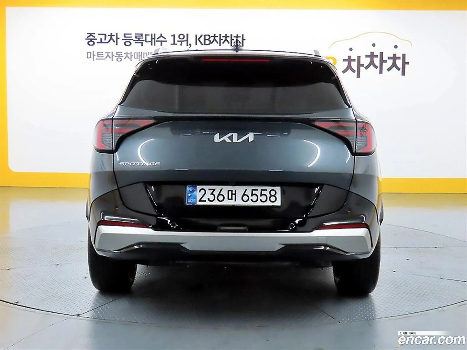 Kia Sportage 2025 — 13