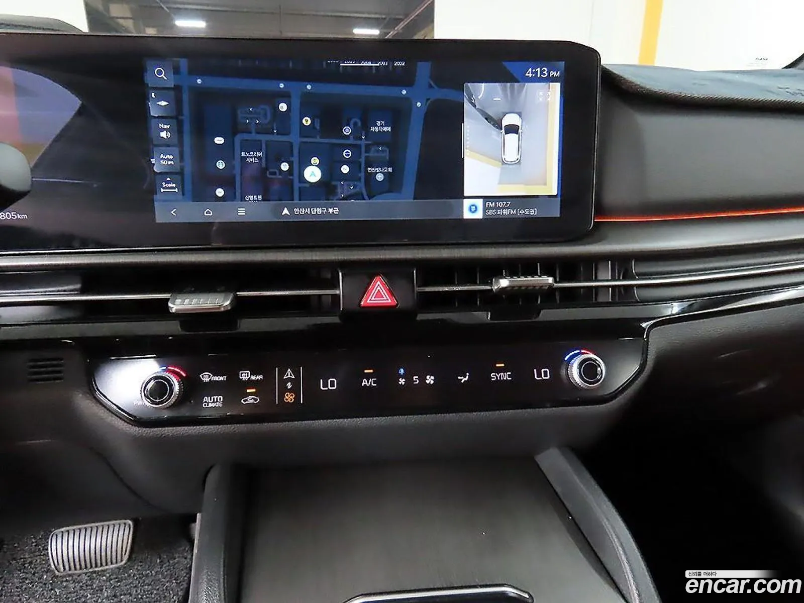 Kia Sportage 2025 — 12