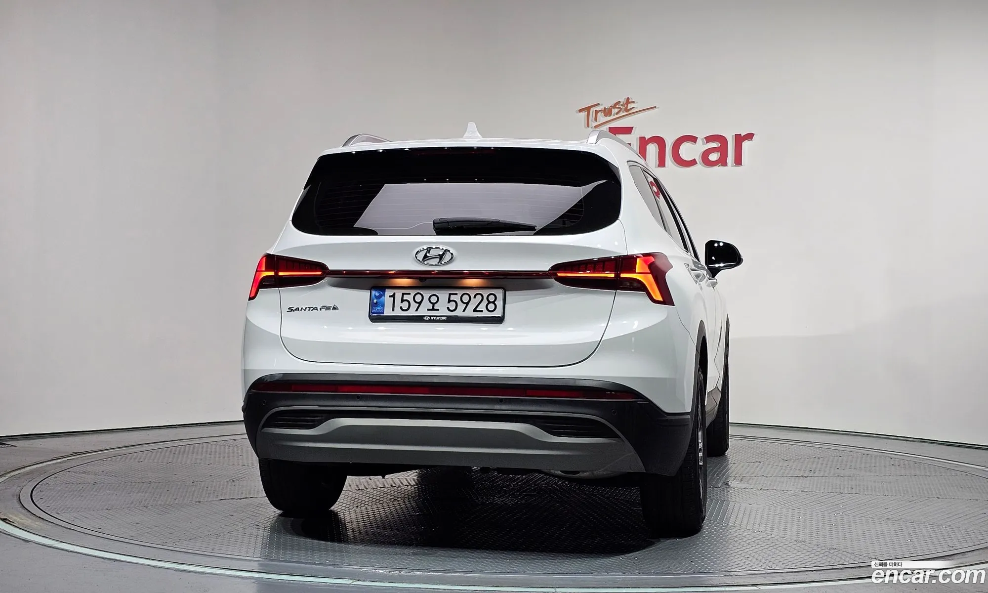 Hyundai Santa Fe 2023 — 5