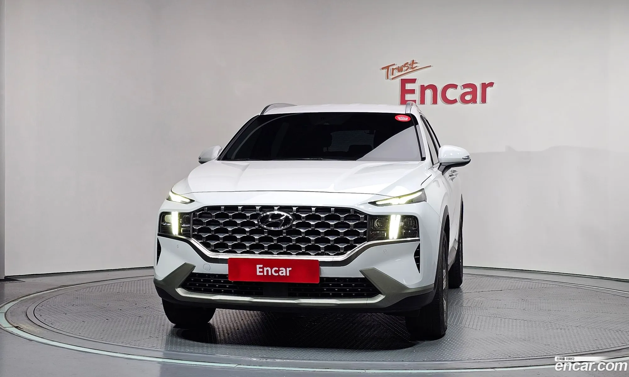 Hyundai Santa Fe 2023 — 16