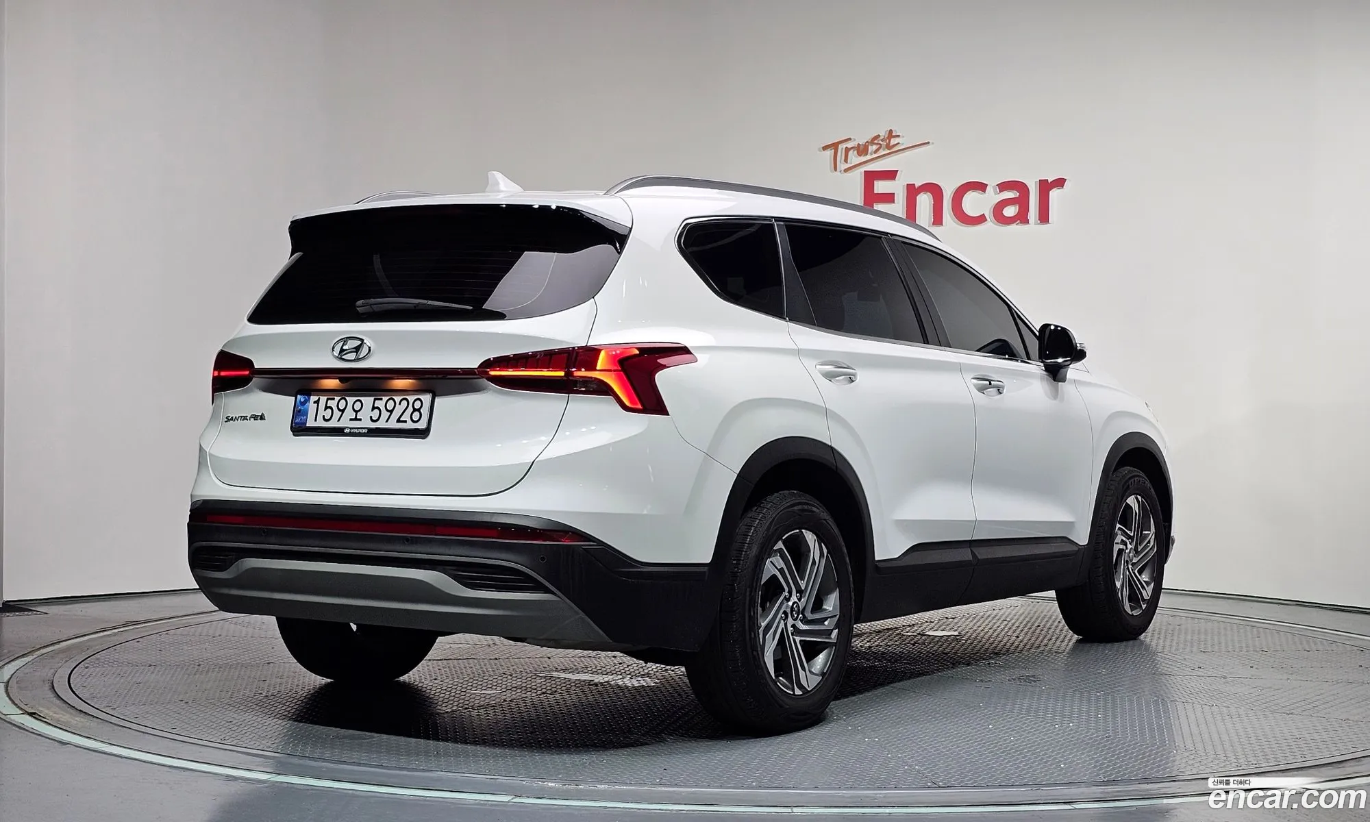 Hyundai Santa Fe 2023 — 14