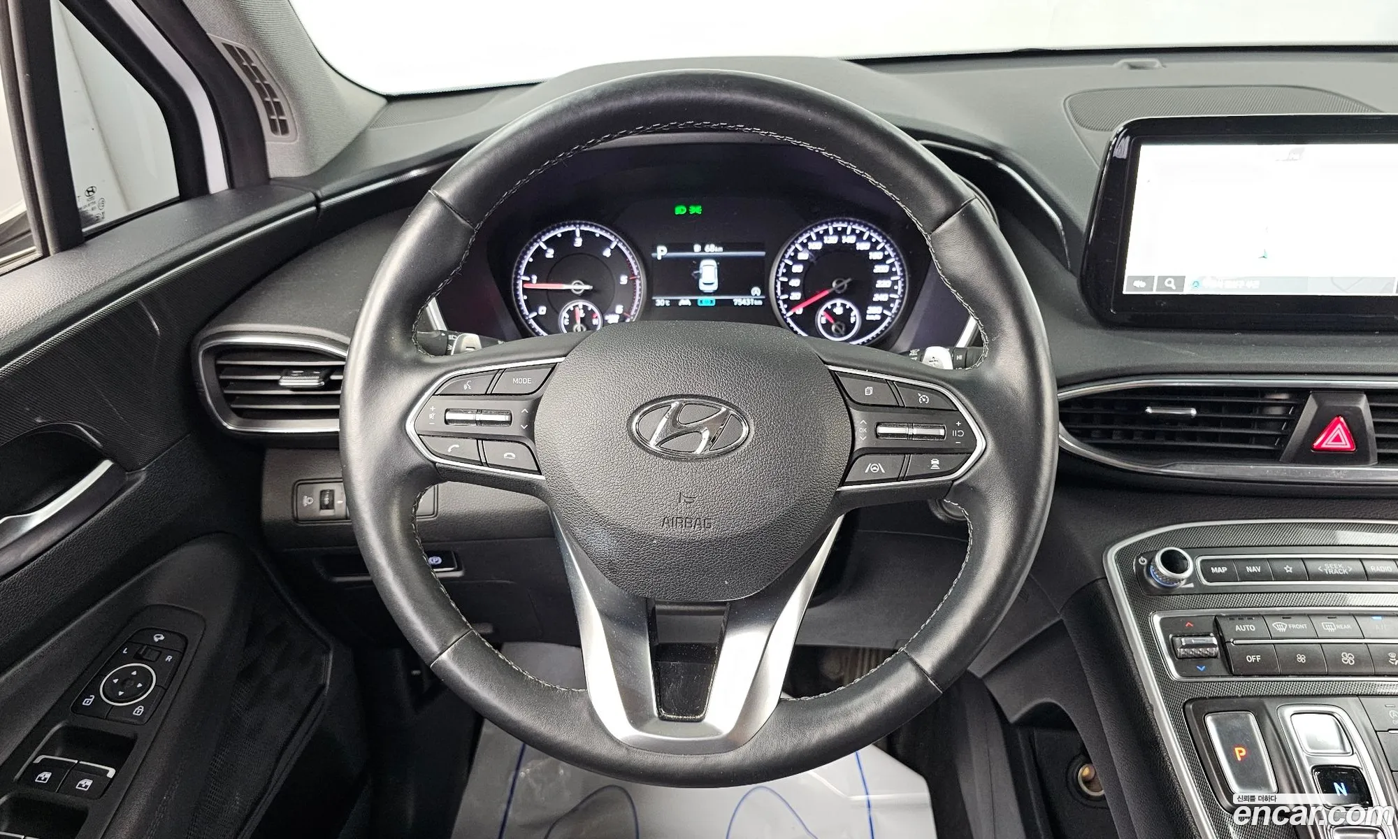 Hyundai Santa Fe 2023 — 8