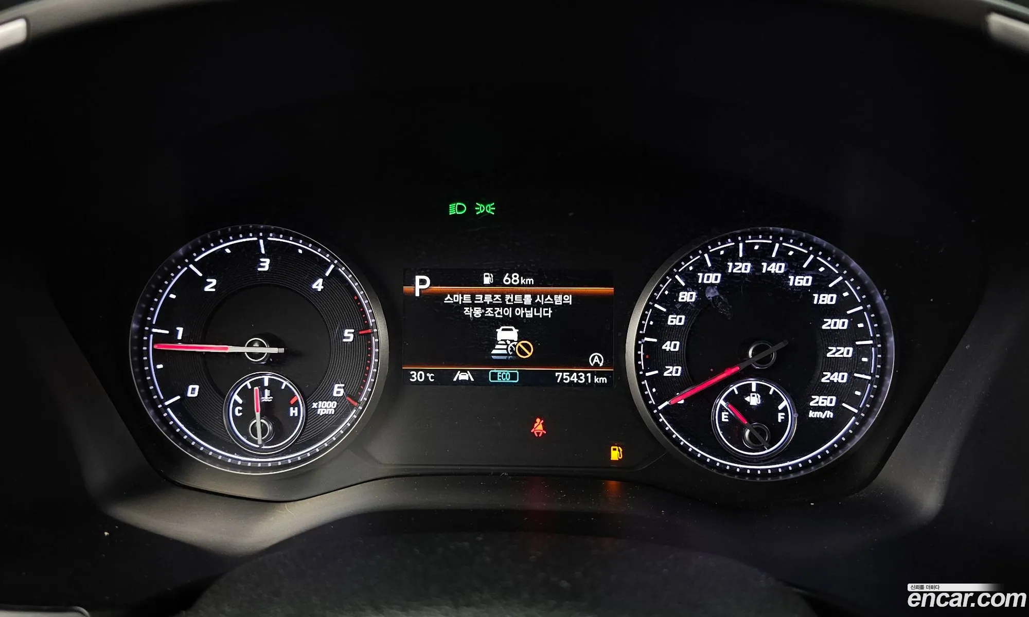 Hyundai Santa Fe 2023 — 10