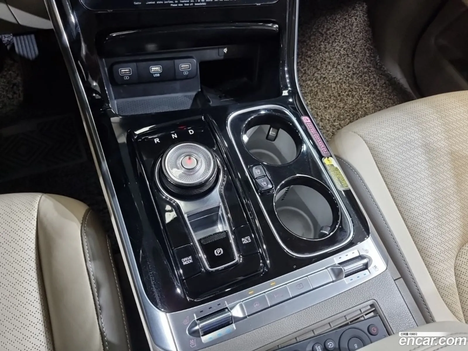 Kia Carnival 2021 — 4