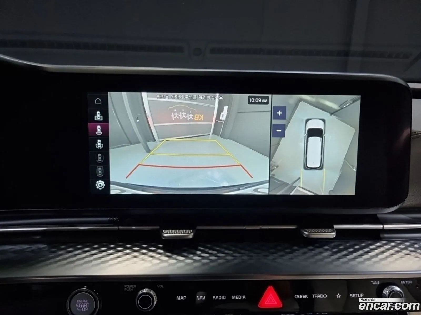 Kia Carnival 2021 — 3