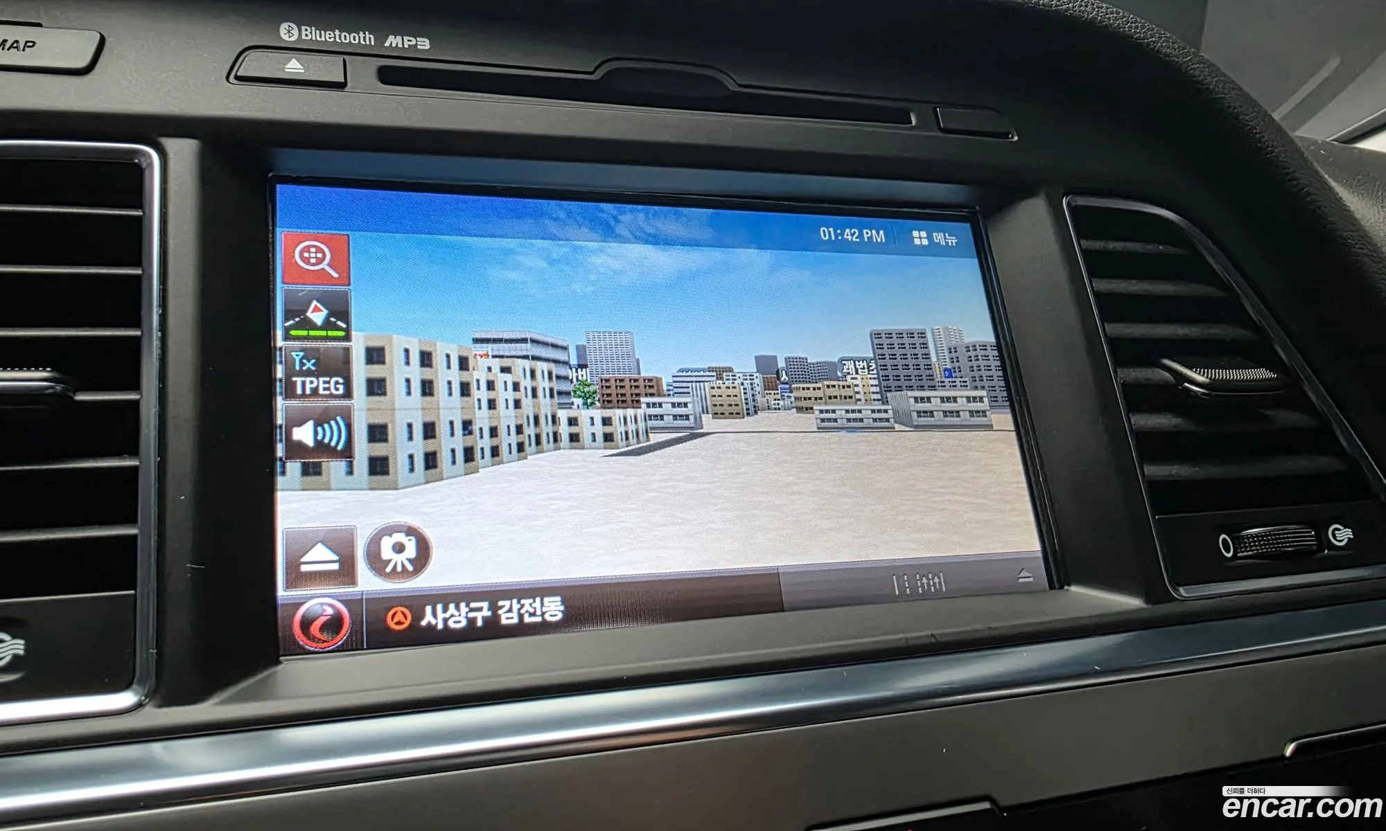 Hyundai LF Sonata 2015 KMHE241CBFA149732 — 13