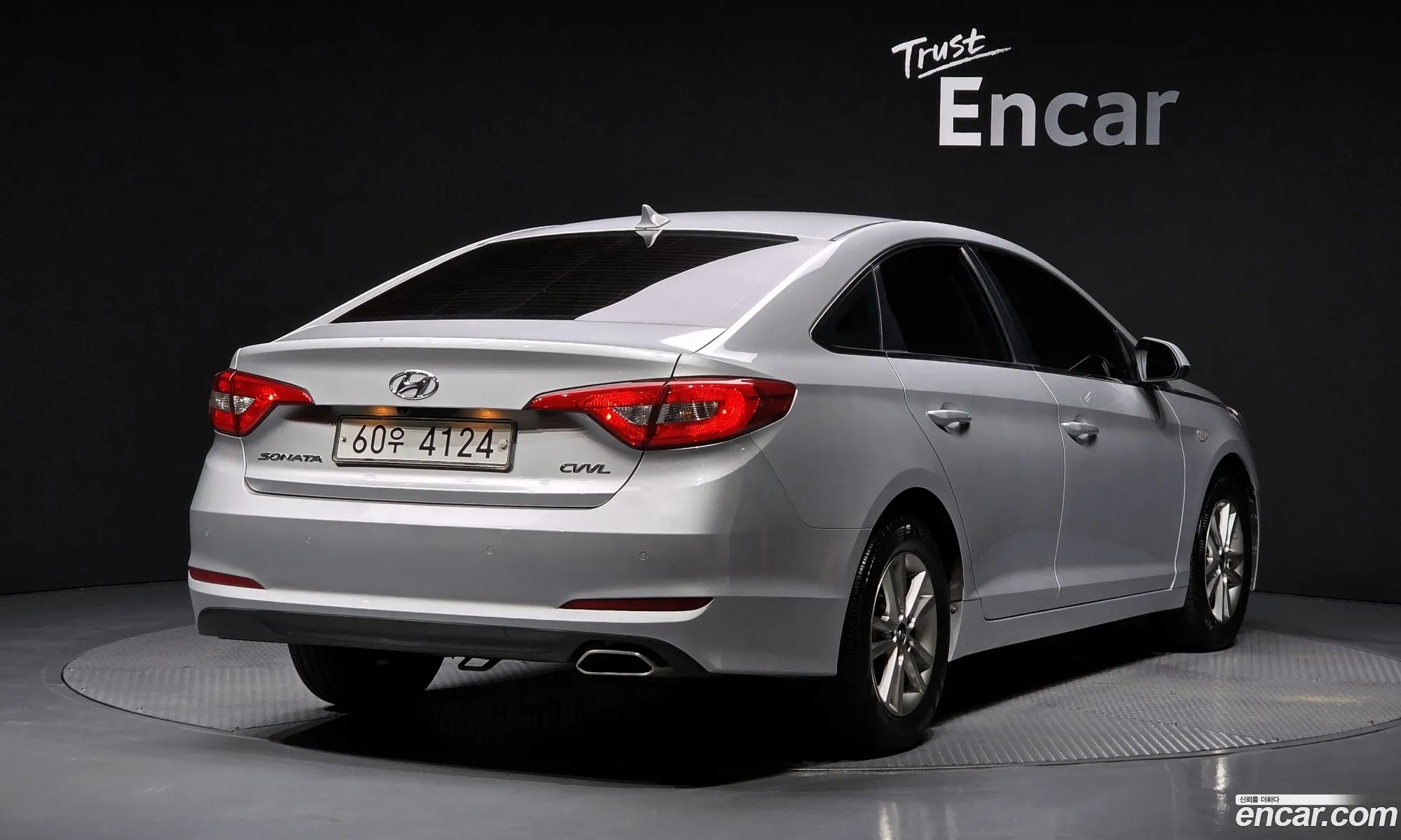 Hyundai LF Sonata 2015 KMHE241CBFA149732 — 10