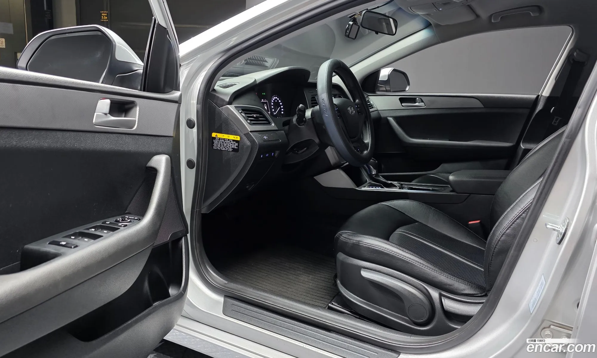 Hyundai LF Sonata 2015 KMHE241CBFA149732 — 6