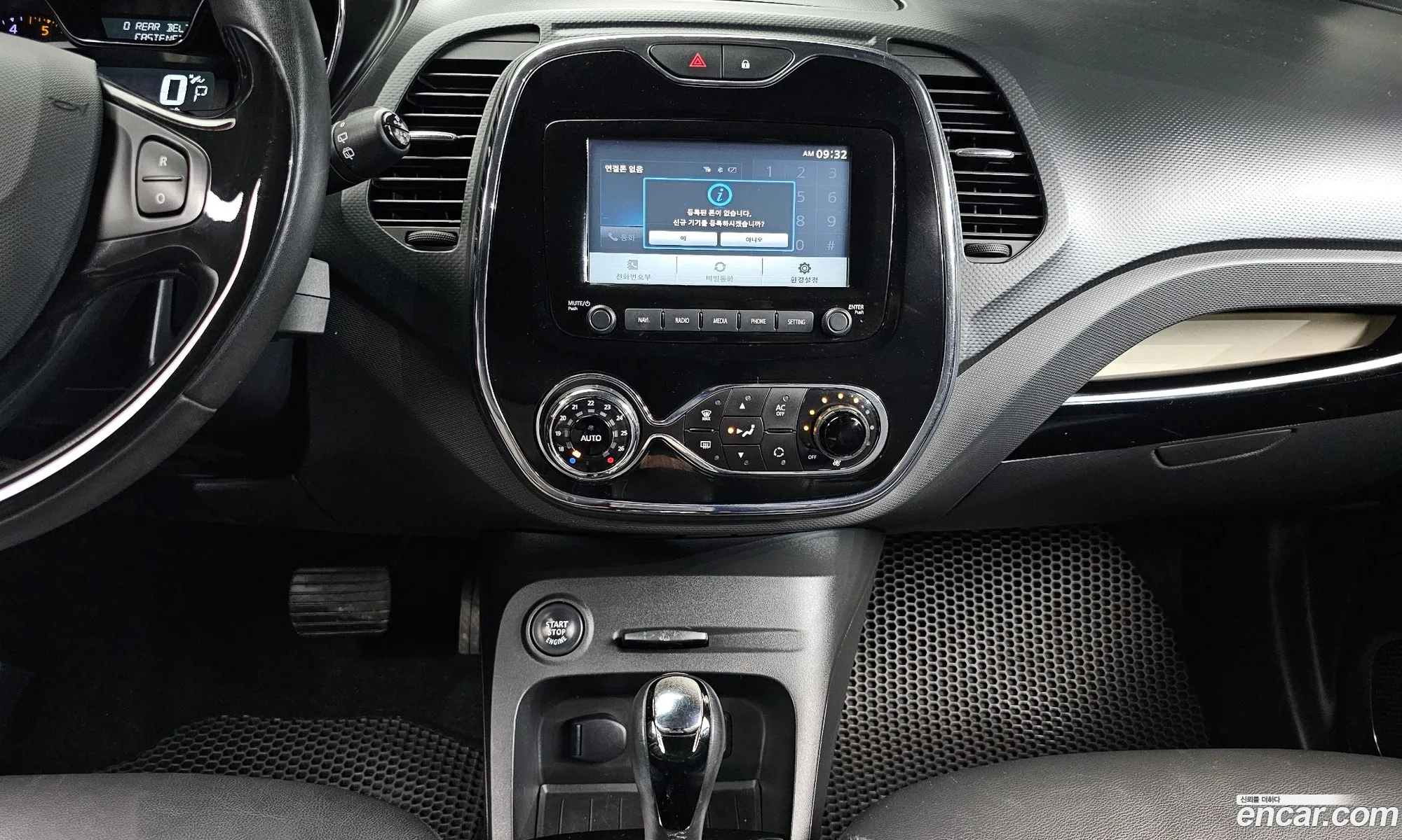 Renault Korea (Samsung) QM3 2015 — 11