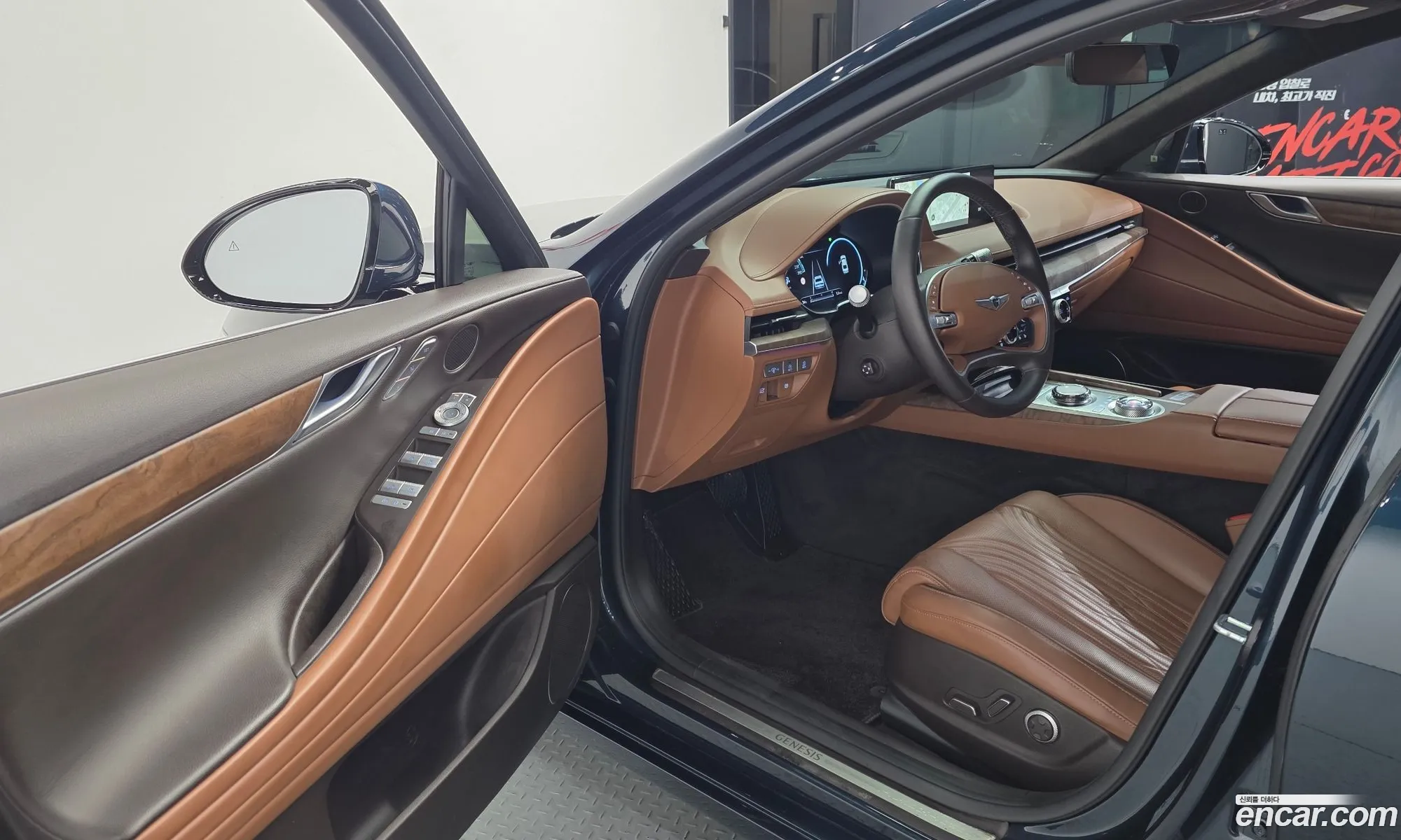 Genesis G80 2023 KMTGB41CDPU178605 — 29