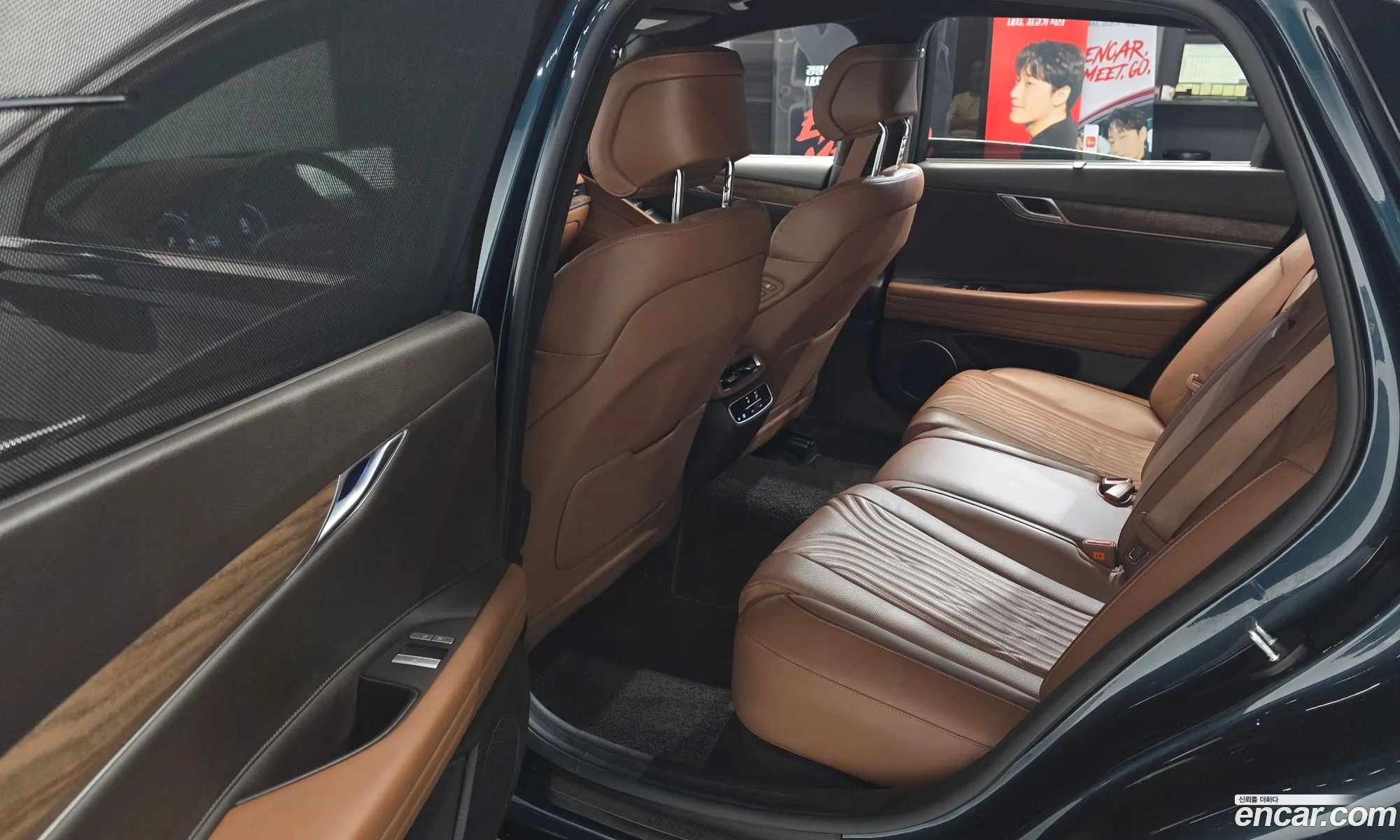 Genesis G80 2023 KMTGB41CDPU178605 — 7