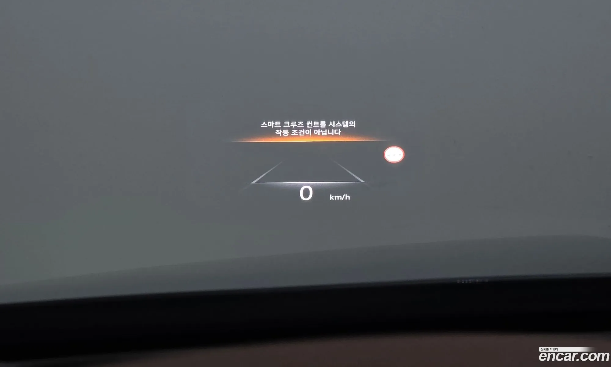 Genesis G80 2023 KMTGB41CDPU178605 — 21