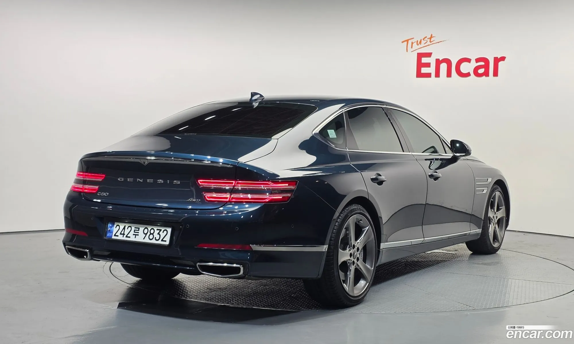 Genesis G80 2023 KMTGB41CDPU178605 — 15