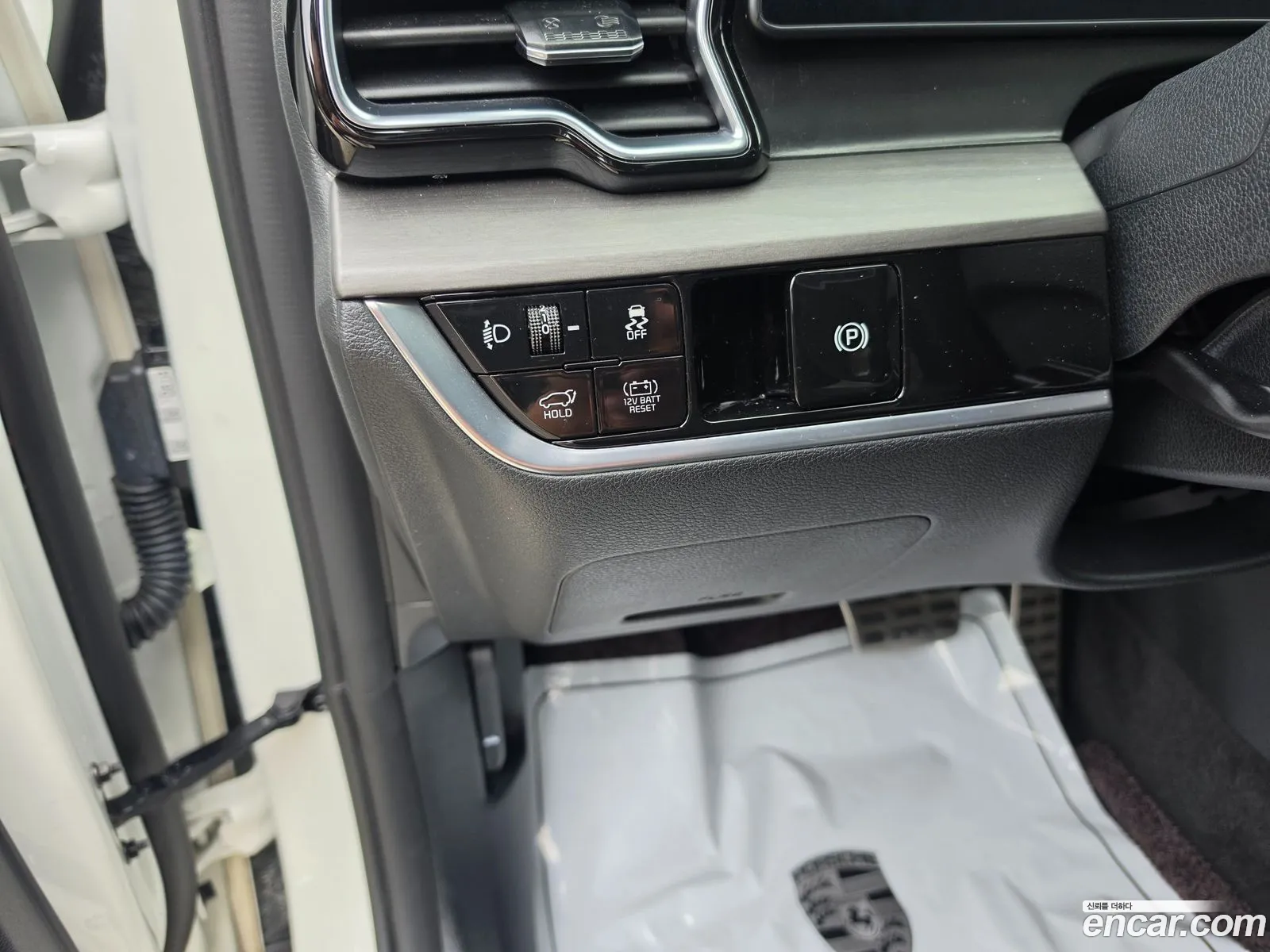 Kia Sportage Hybrid 2024 — 10