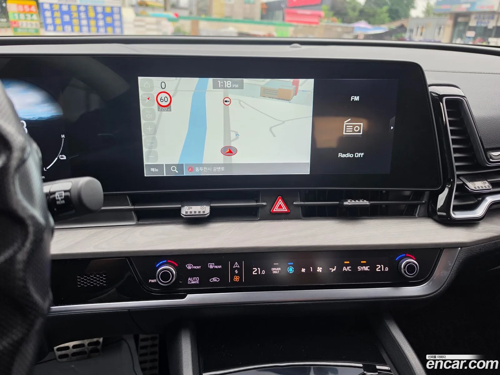 Kia Sportage Hybrid 2024 — 15