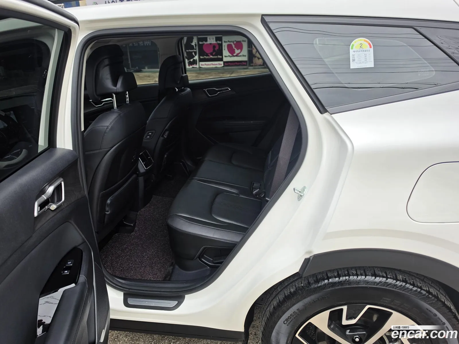 Kia Sportage Hybrid 2024 — 12