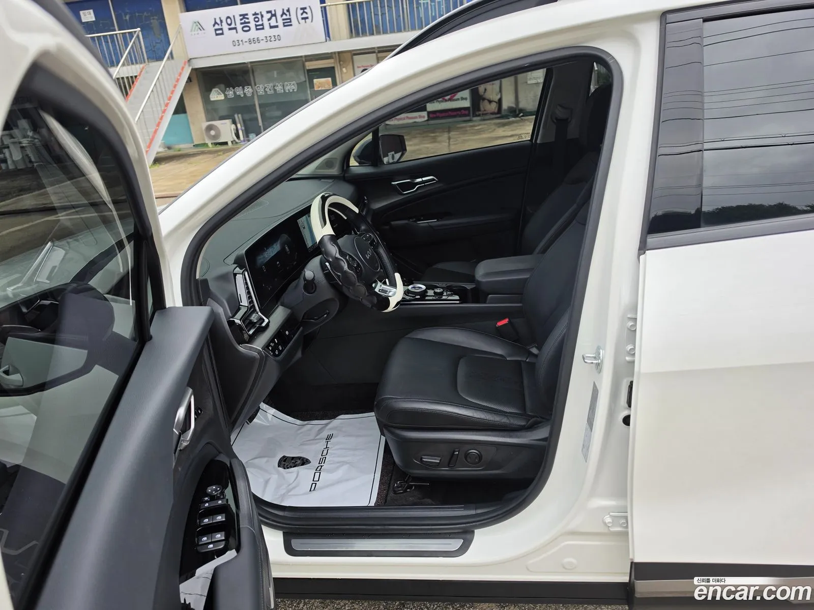 Kia Sportage Hybrid 2024 — 14