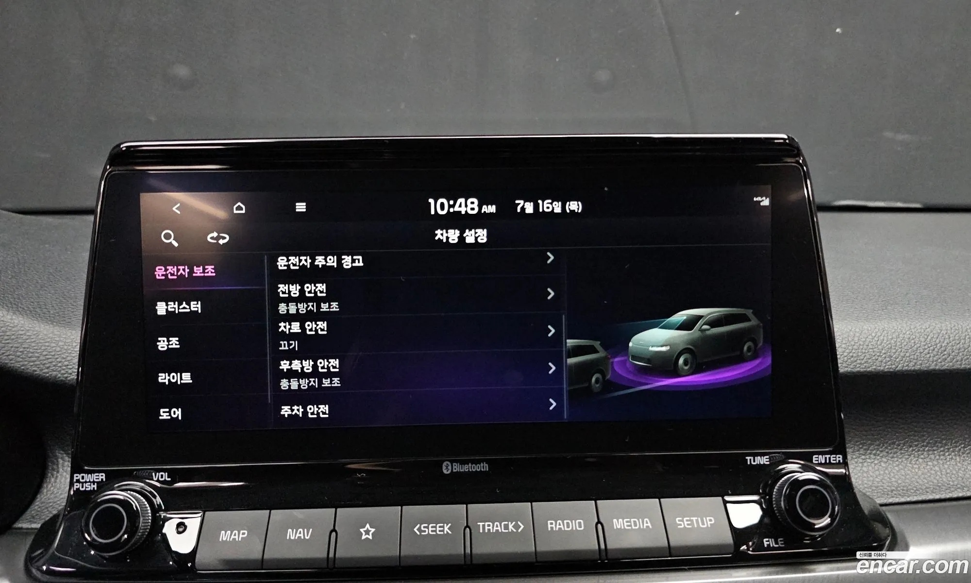 Kia Seltos 2022 KNAET812GPK339685 — 30