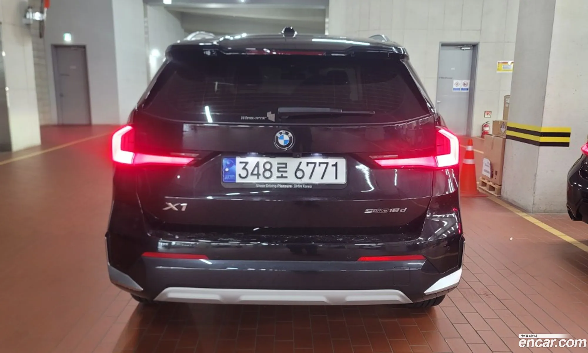 BMW X1 2023 — 4